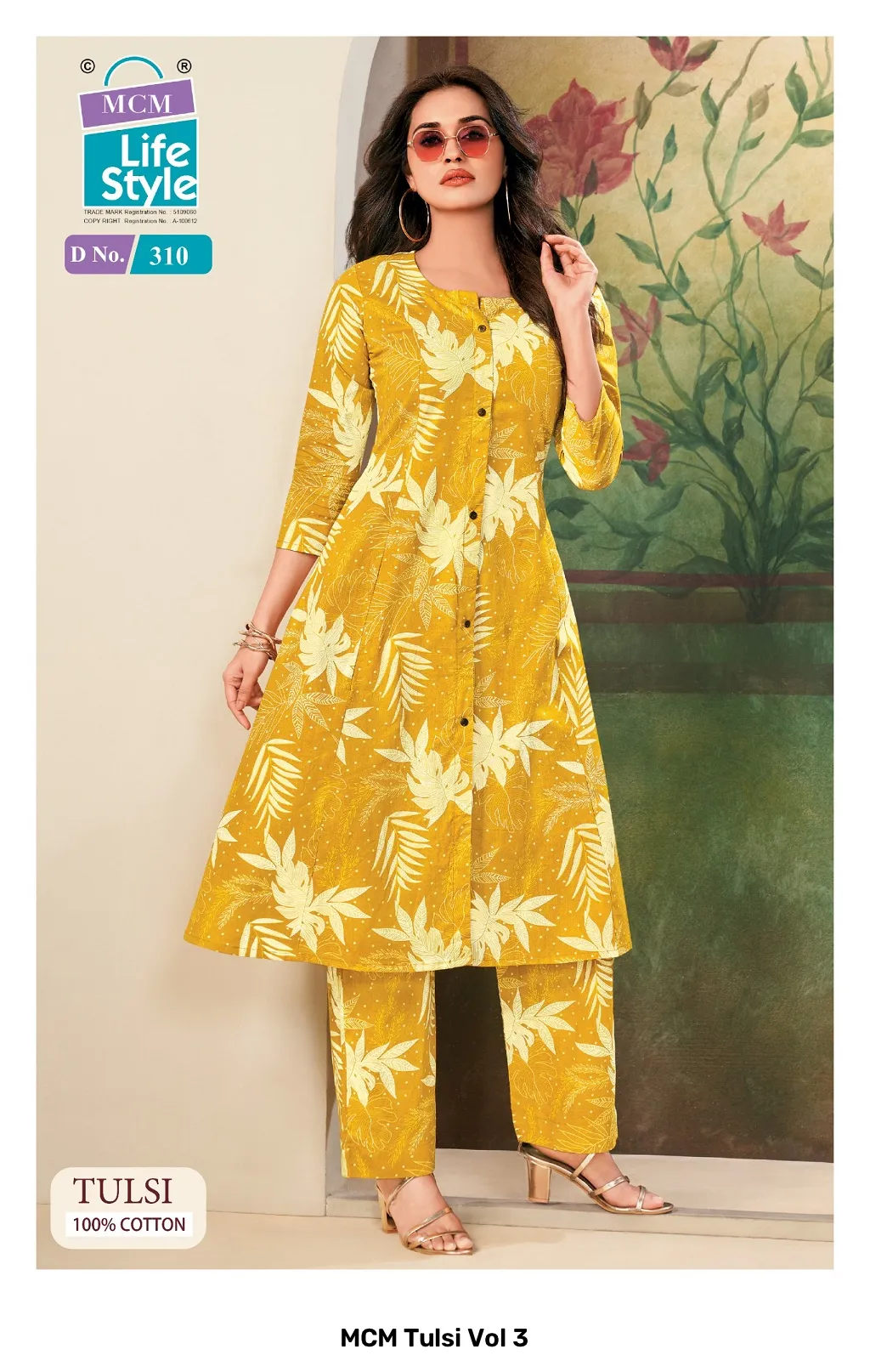 MCM Tulsi Vol 3 - Image 4