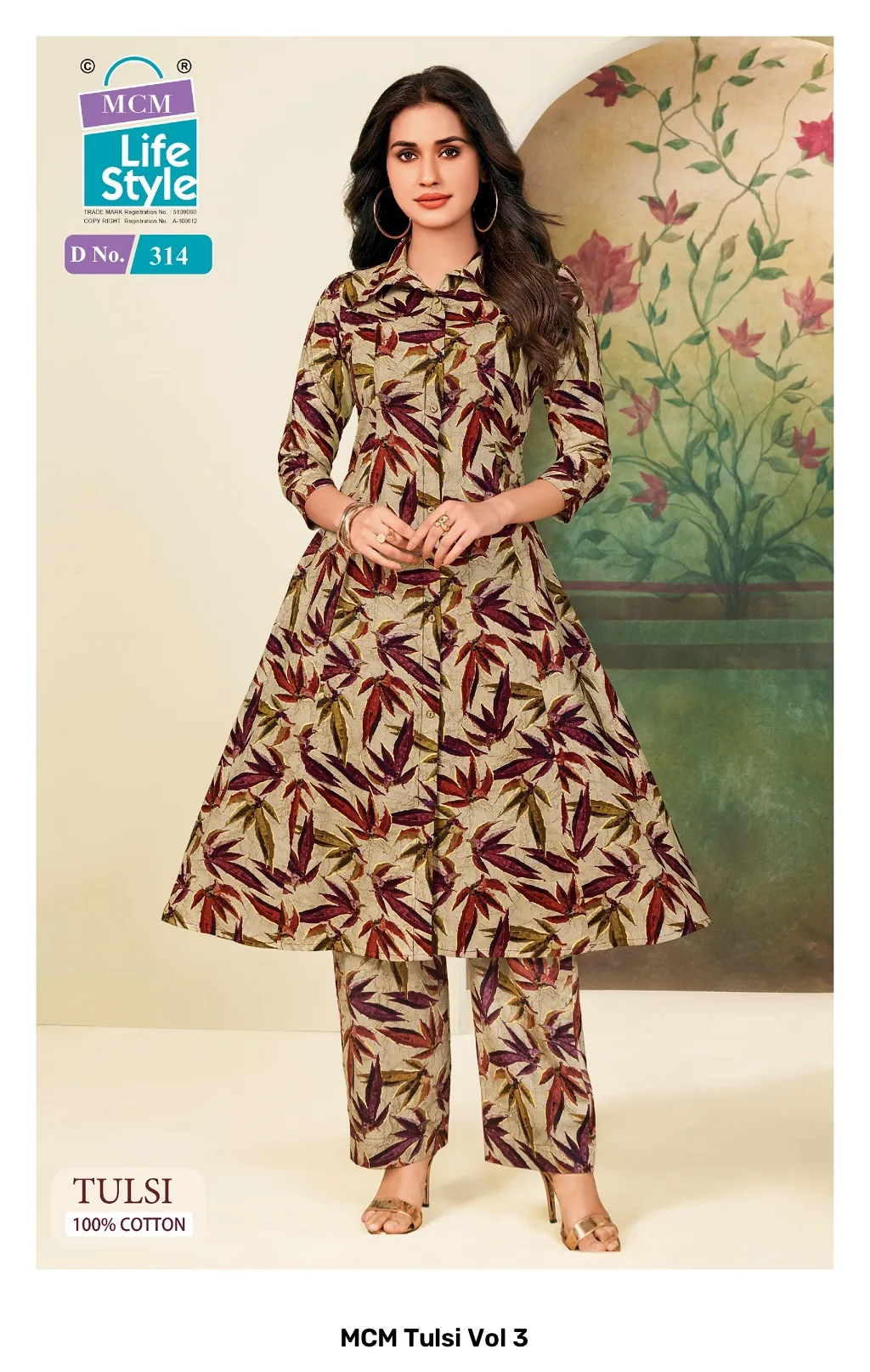MCM Tulsi Vol 3 - Image 6