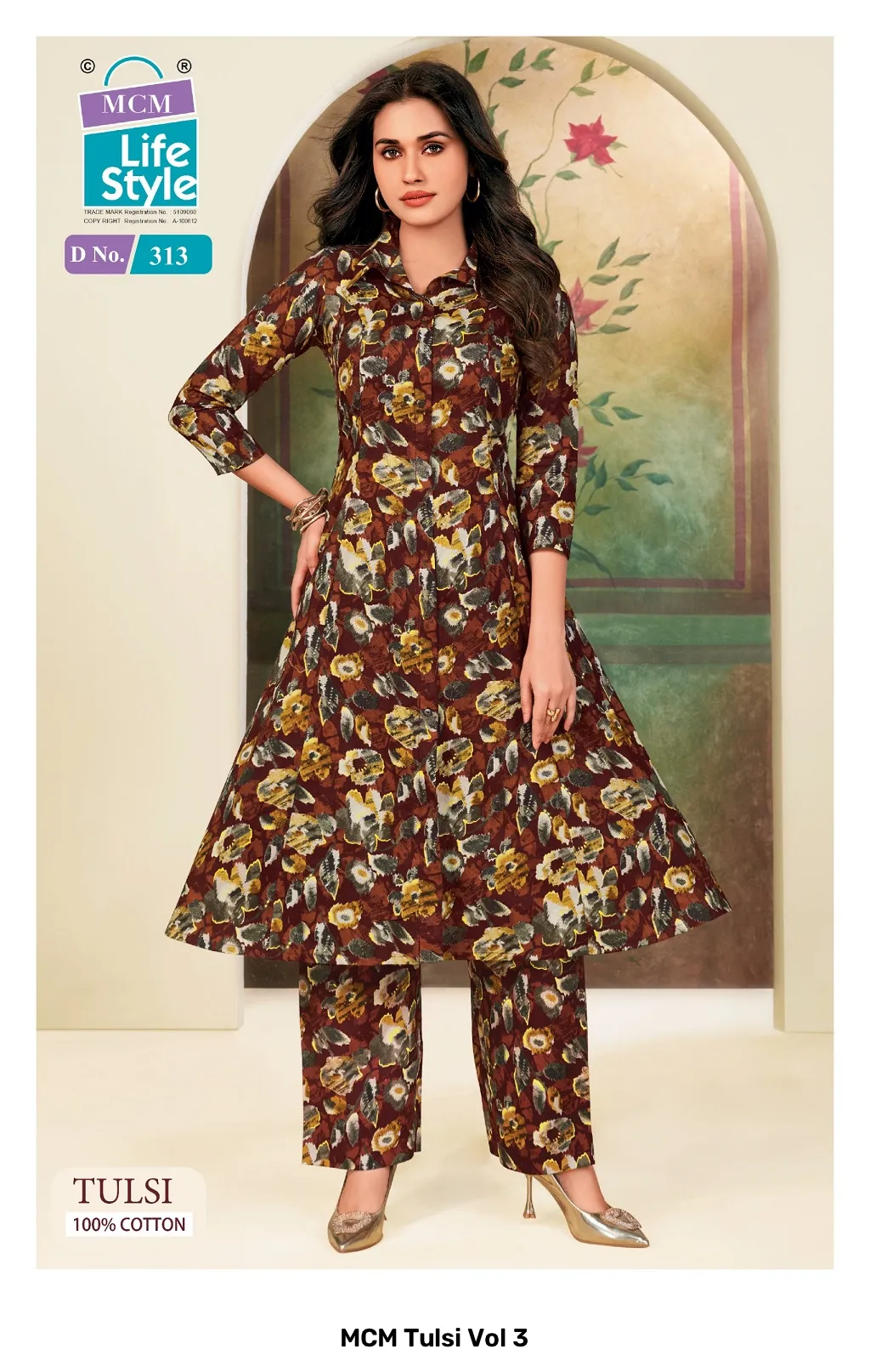 MCM Tulsi Vol 3 - Image 7