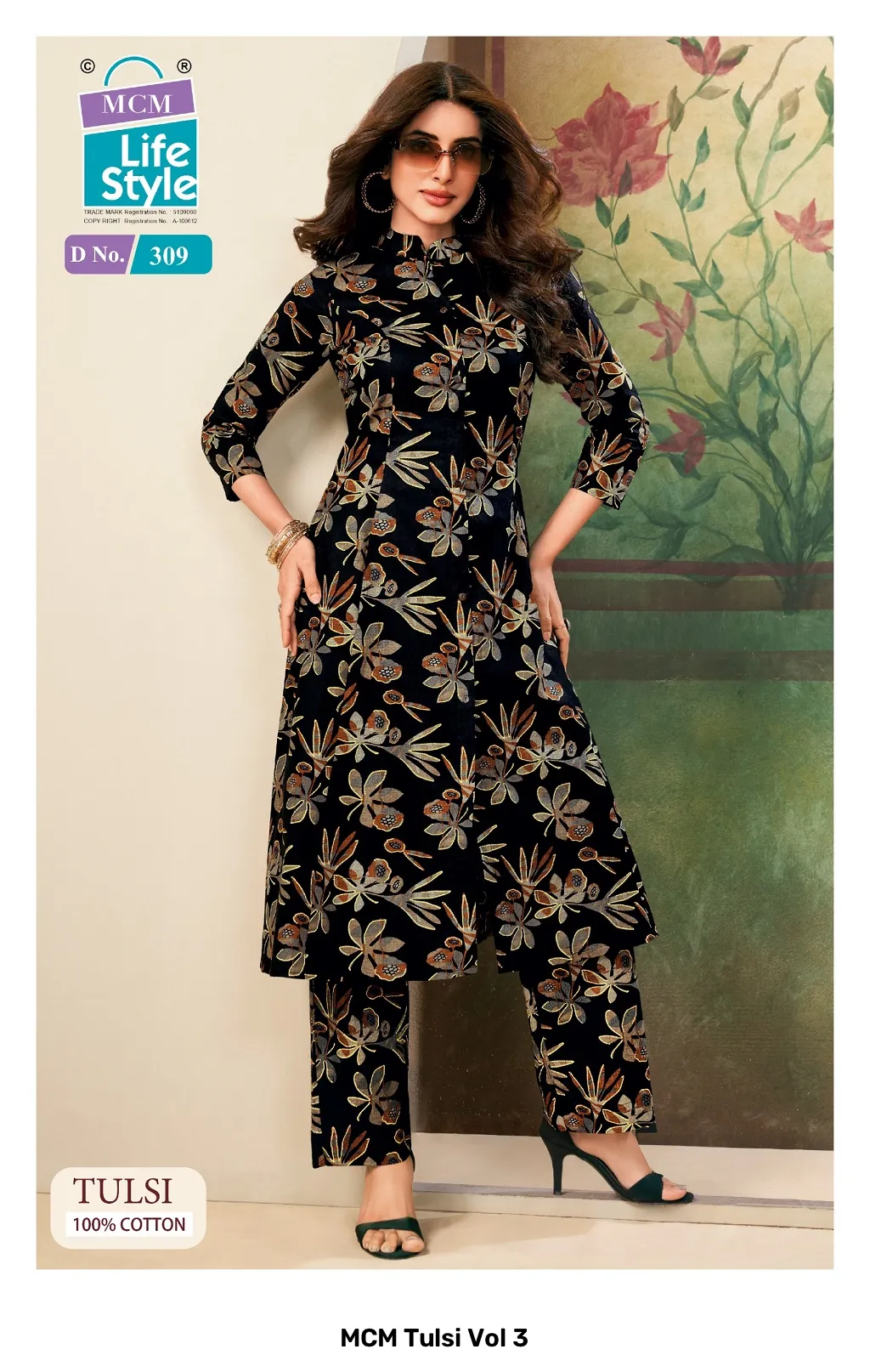 MCM Tulsi Vol 3 - Image 8