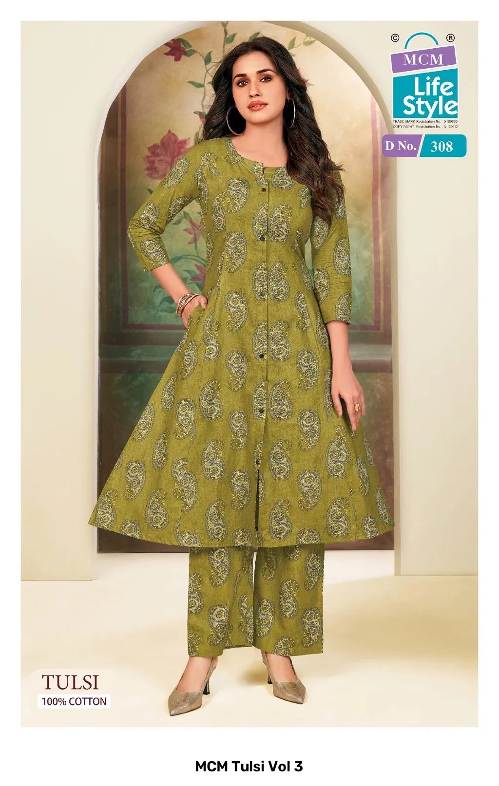 MCM Tulsi Vol 3 - Image 9