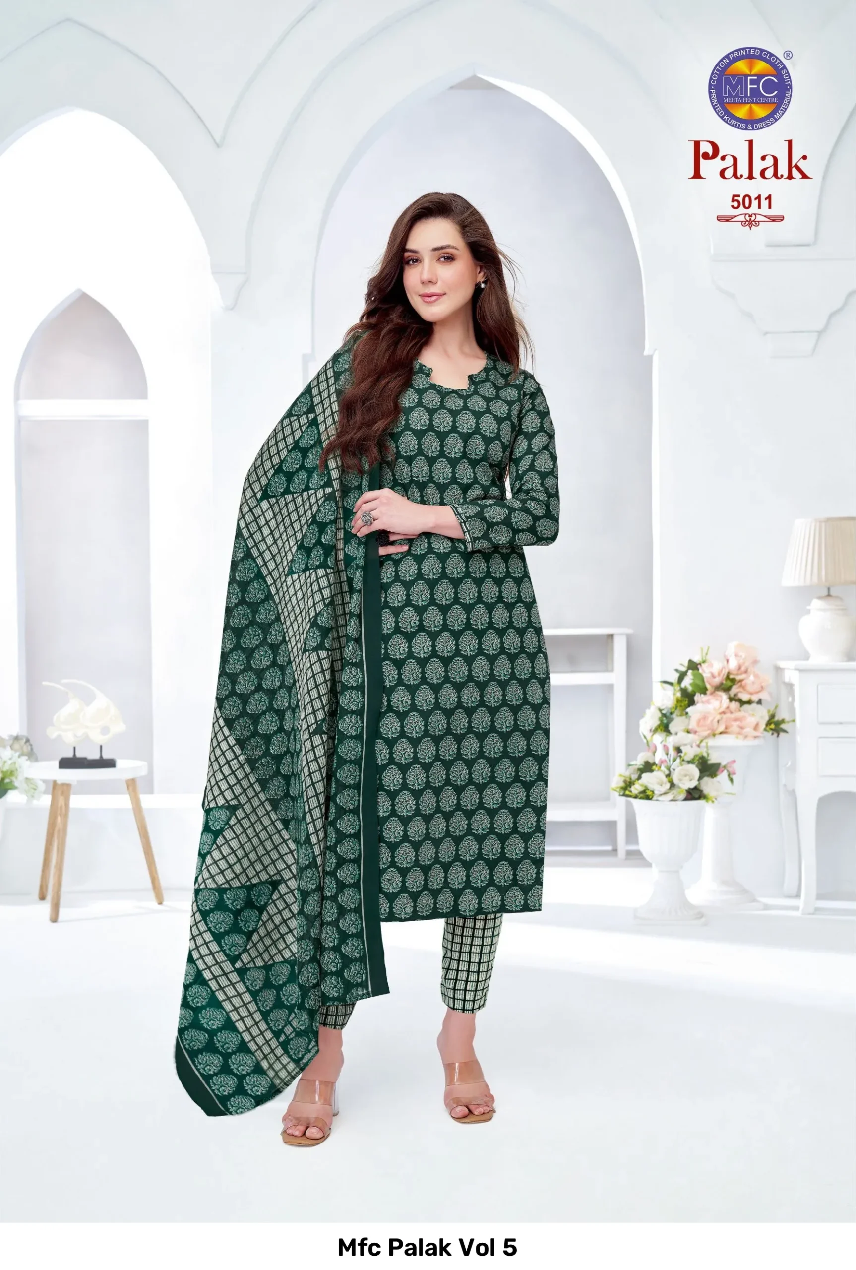 Mfc Palak Vol 5 - Image 11
