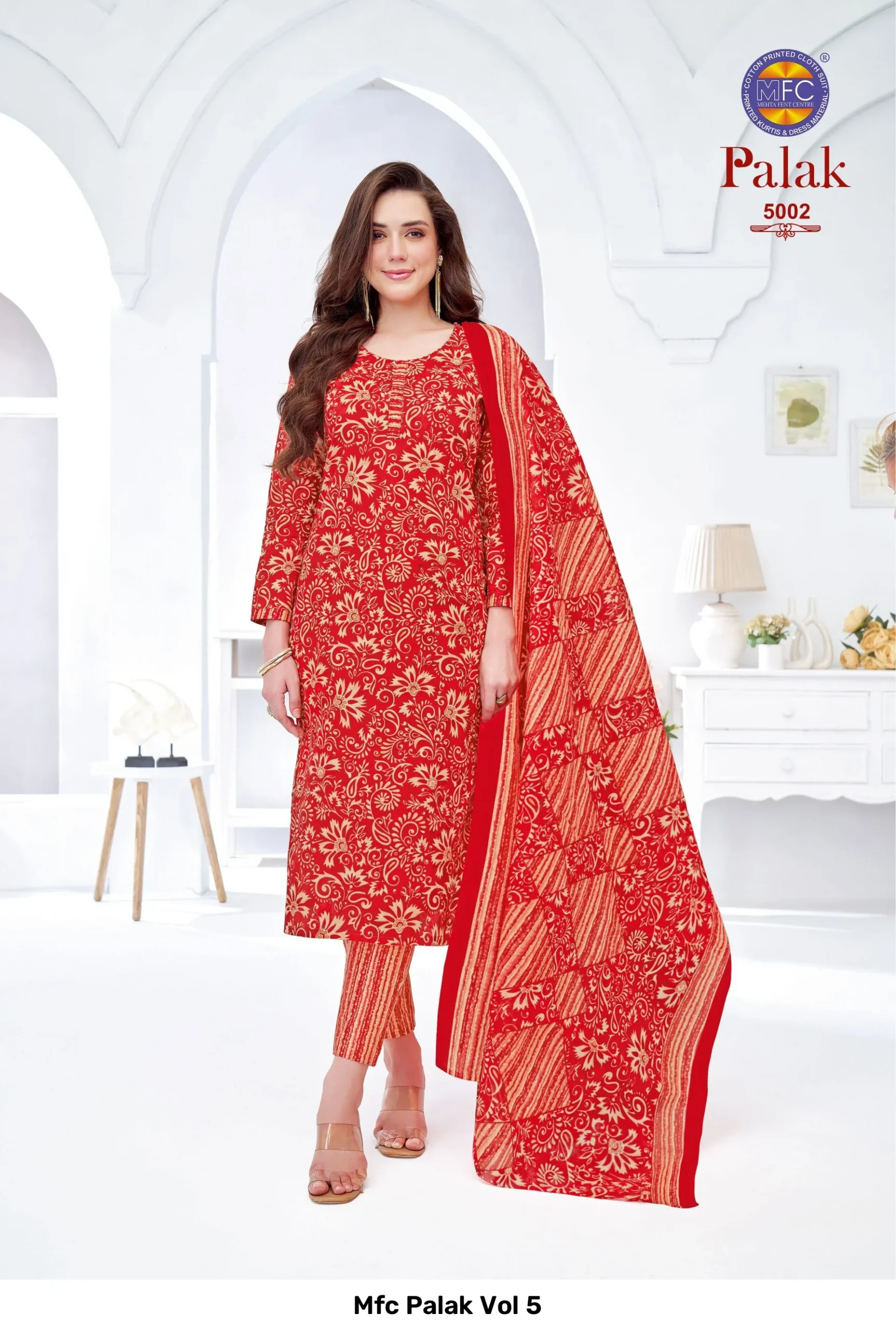 Mfc Palak Vol 5 - Image 14