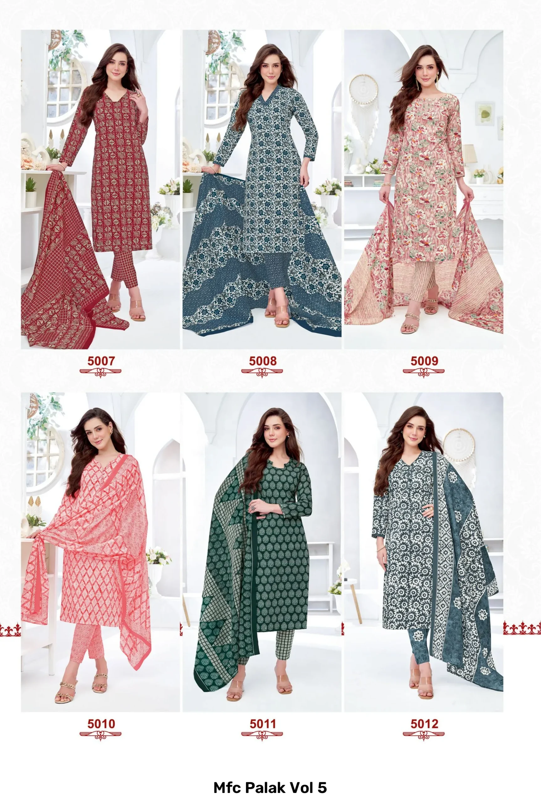 Mfc Palak Vol 5 - Image 2