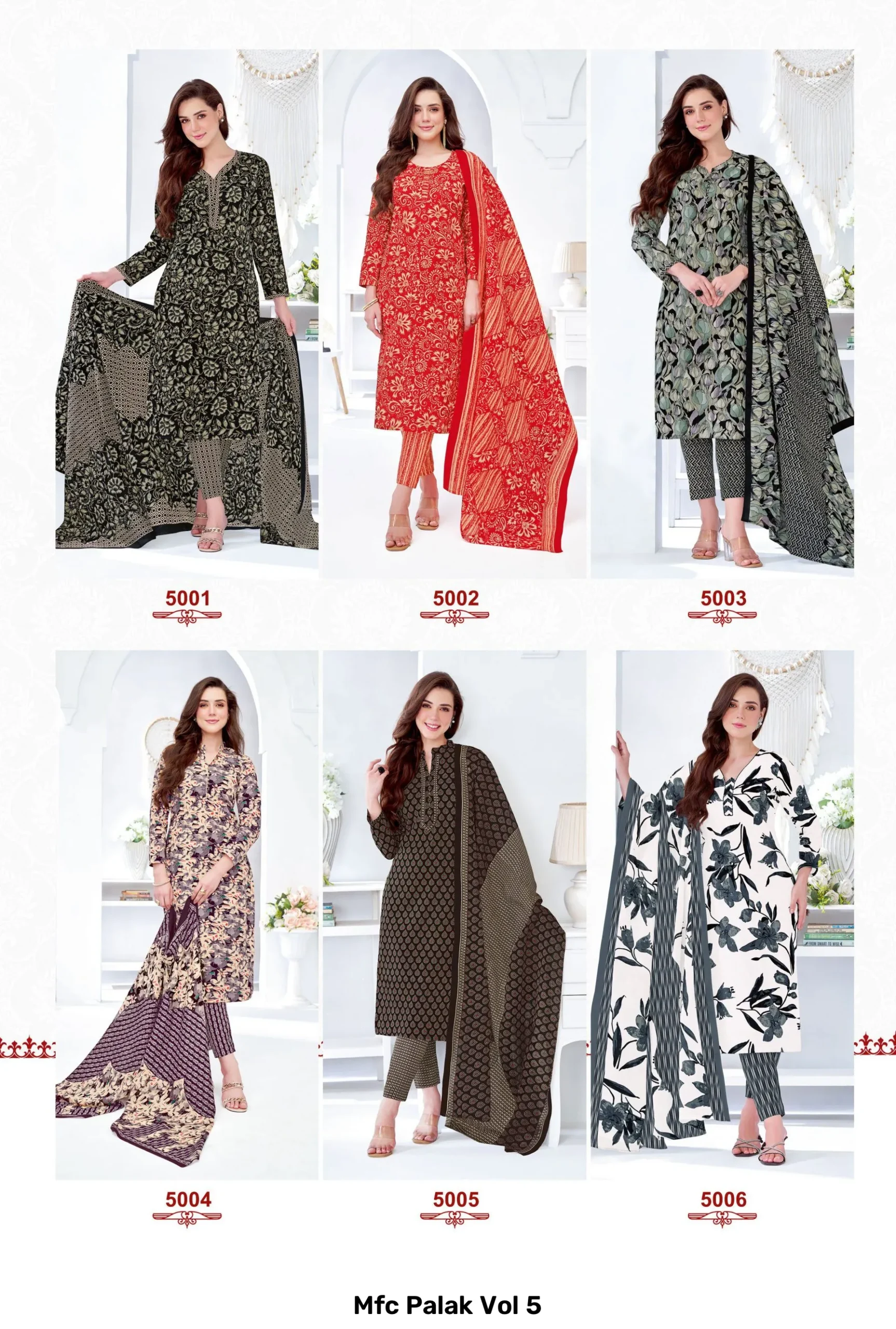 Mfc Palak Vol 5 - Image 4