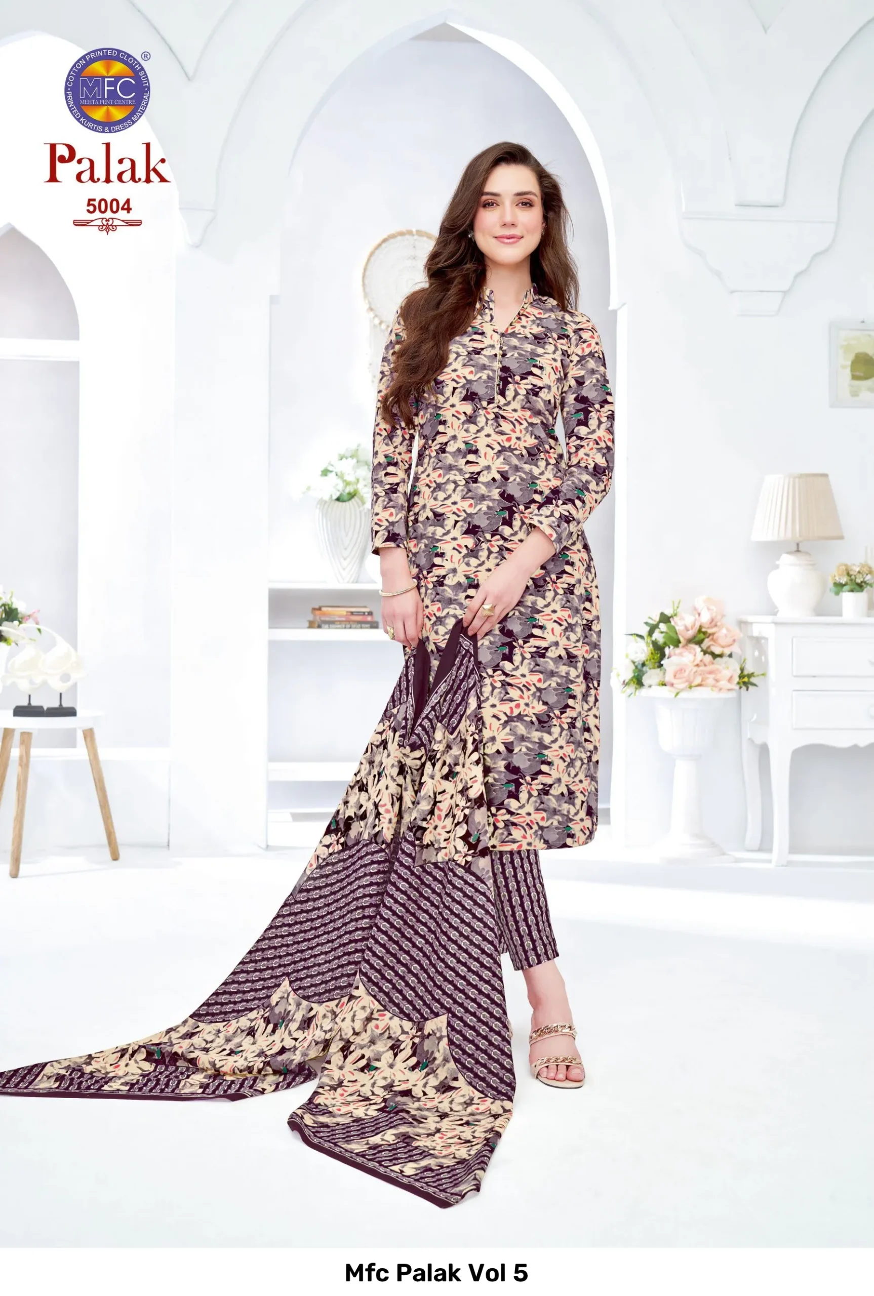 Mfc Palak Vol 5 - Image 5
