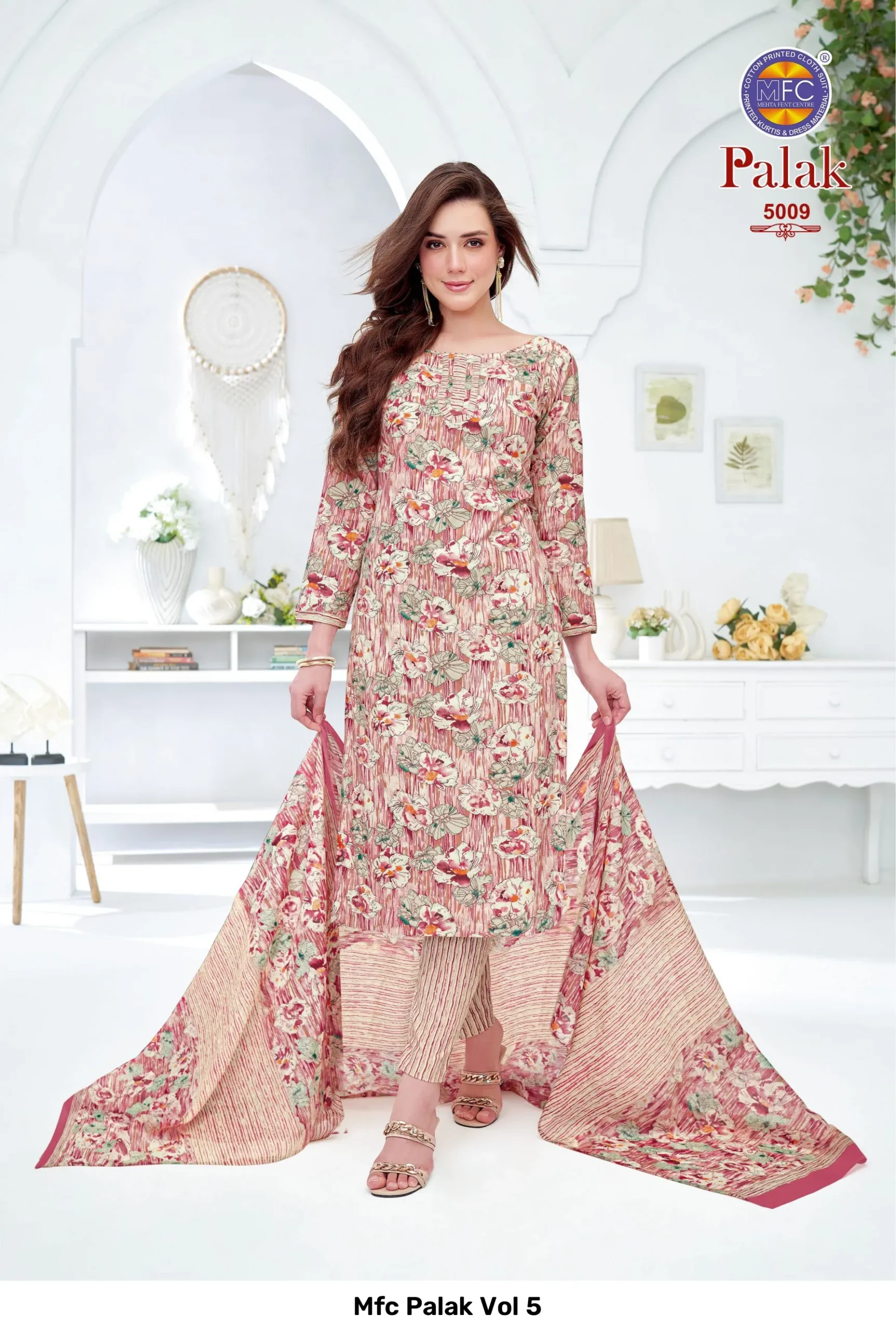 Mfc Palak Vol 5 - Image 7