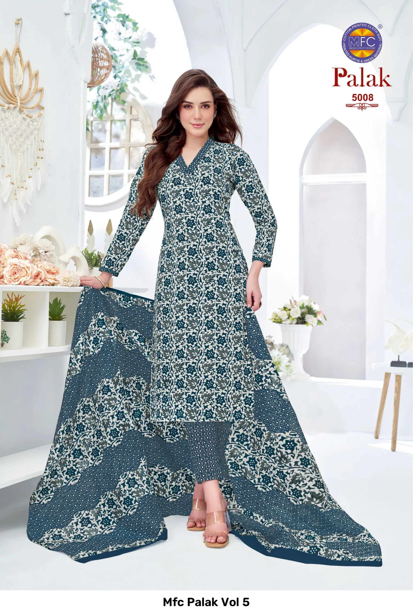 Mfc Palak Vol 5 - Image 8