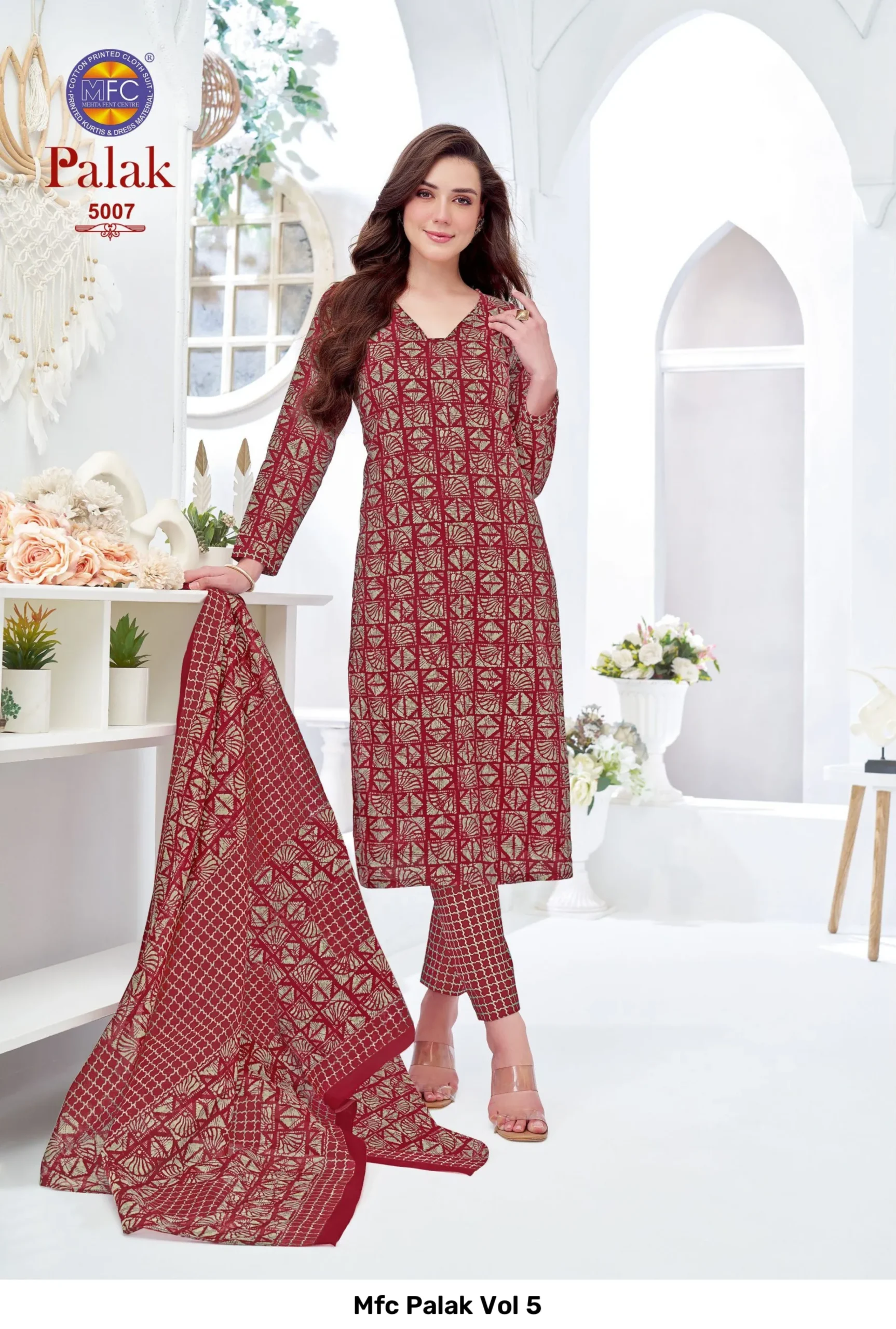 Mfc Palak Vol 5 - Image 9