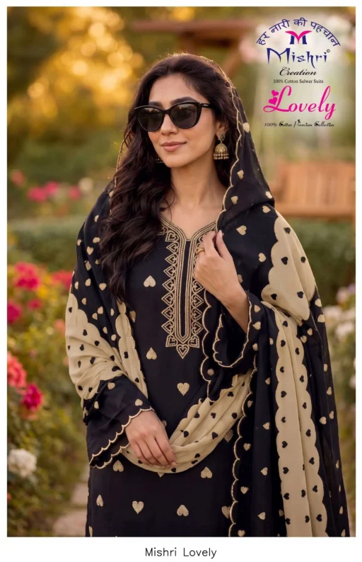Mishri Lovely