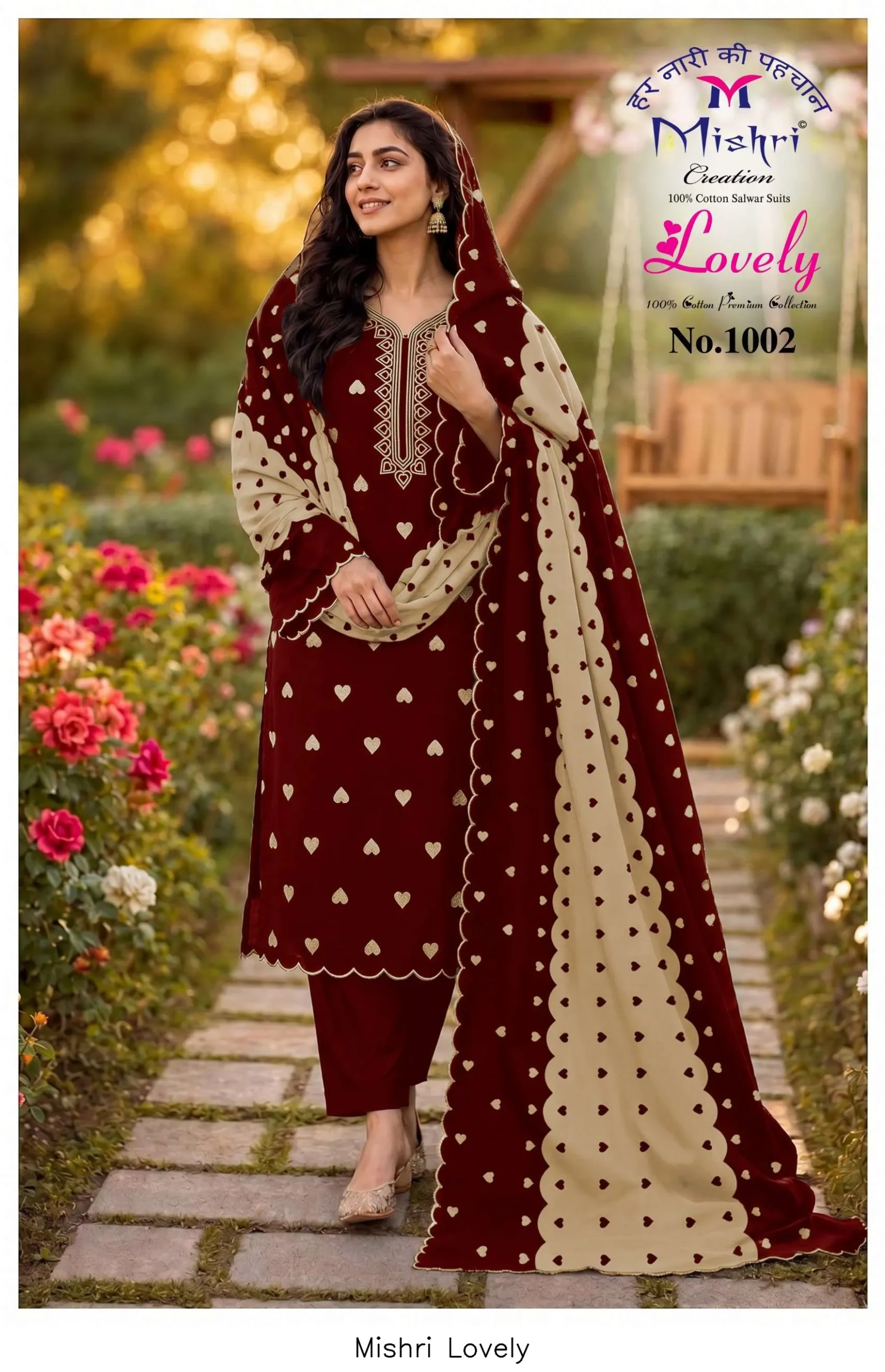 Mishri Lovely - Image 5