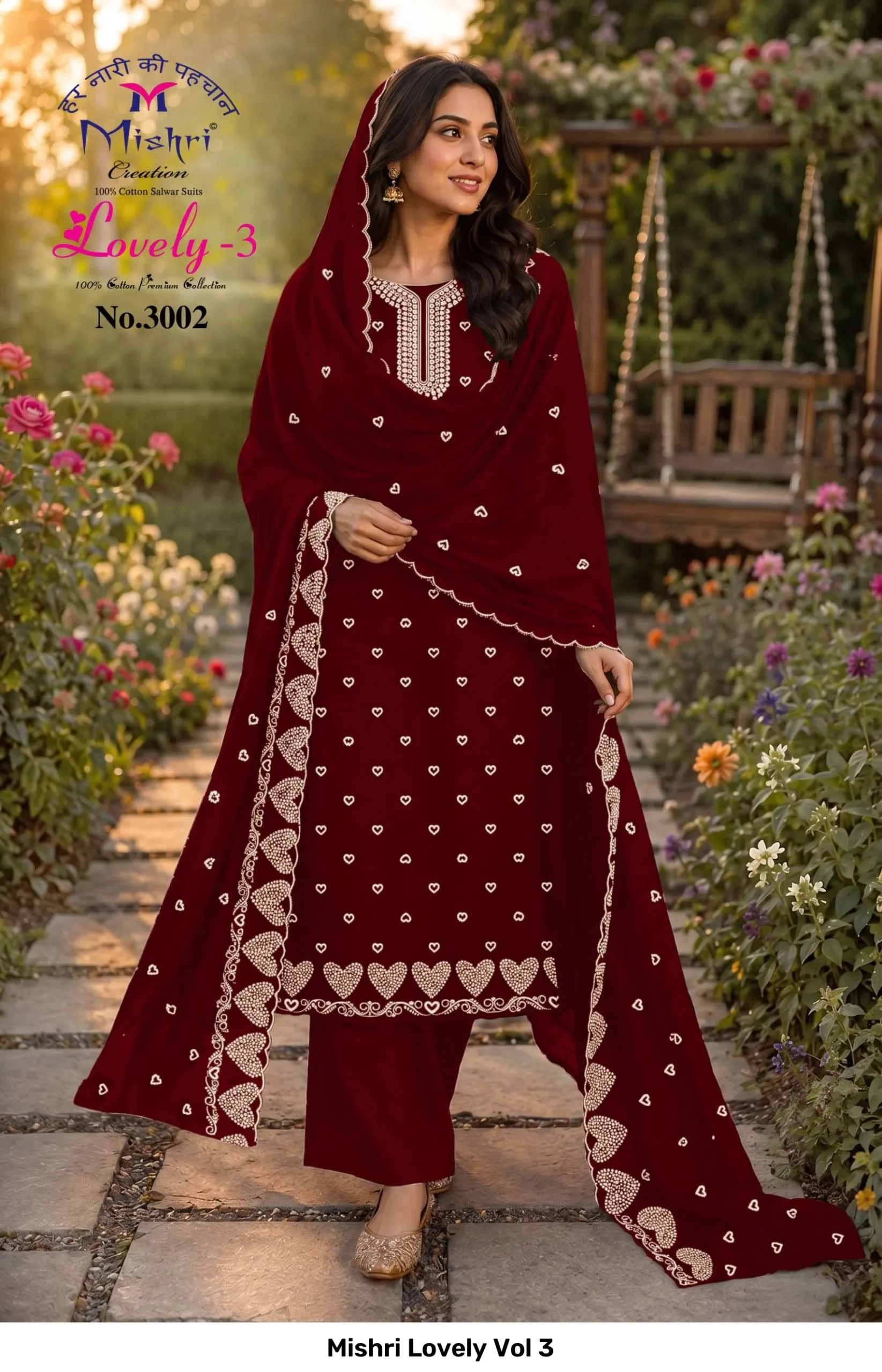 Mishri Lovely Vol 3 - Image 7