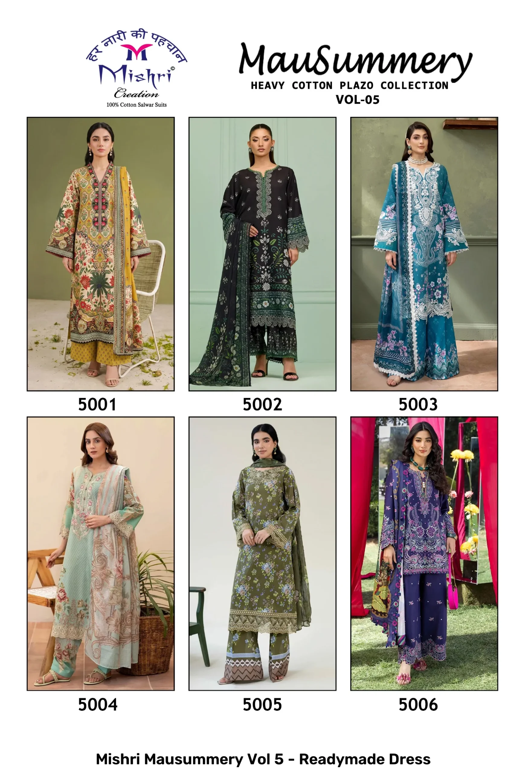 Mishri Mausummery Vol 5 - Readymade Dress - Image 2