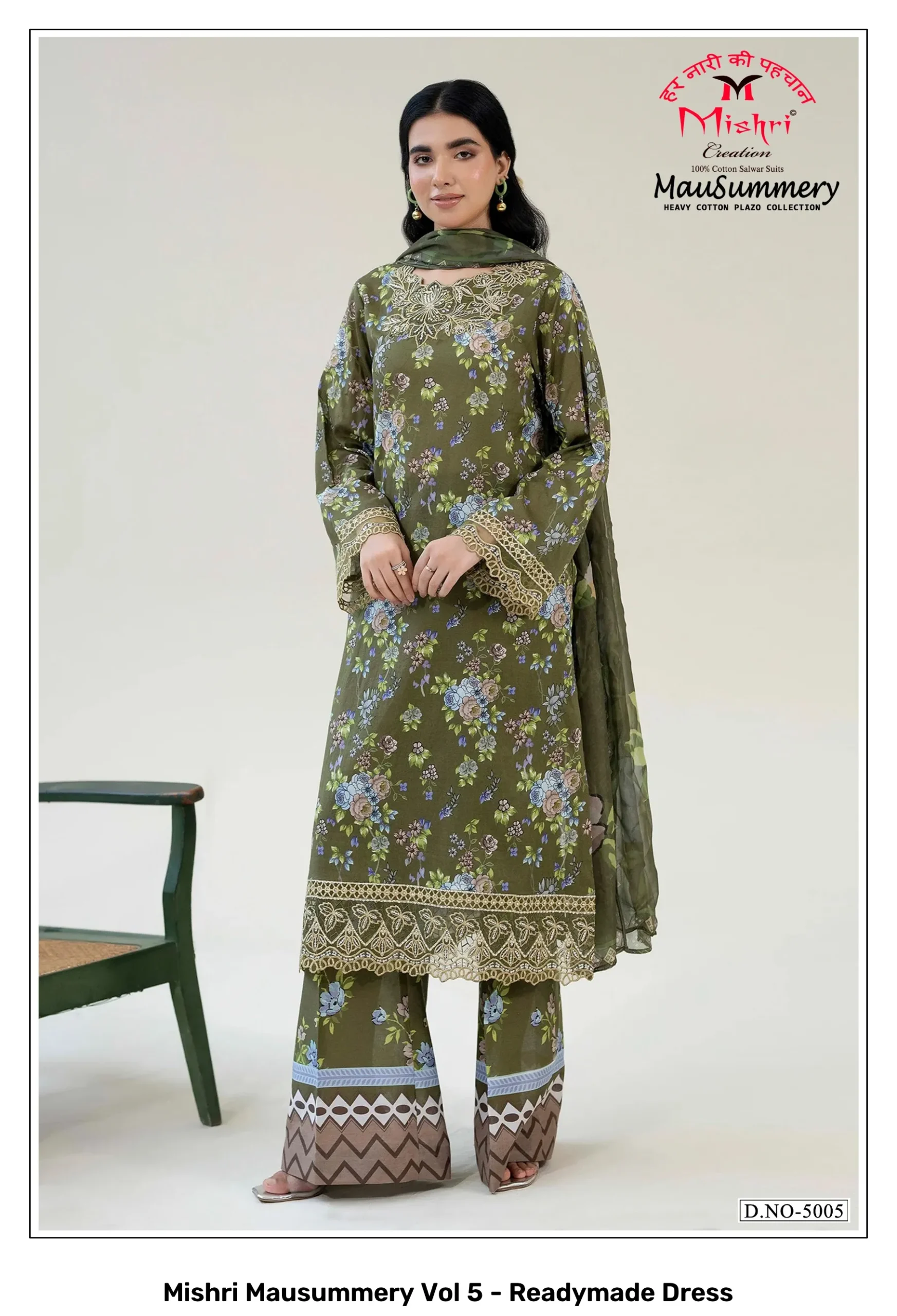 Mishri Mausummery Vol 5 - Readymade Dress - Image 3
