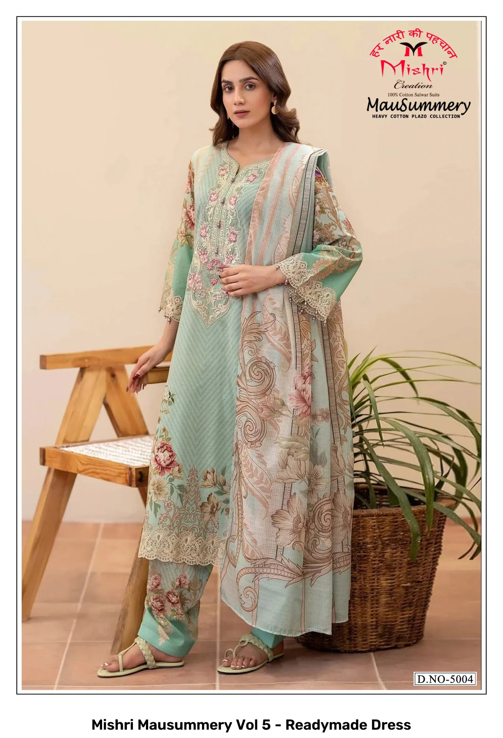 Mishri Mausummery Vol 5 - Readymade Dress - Image 4