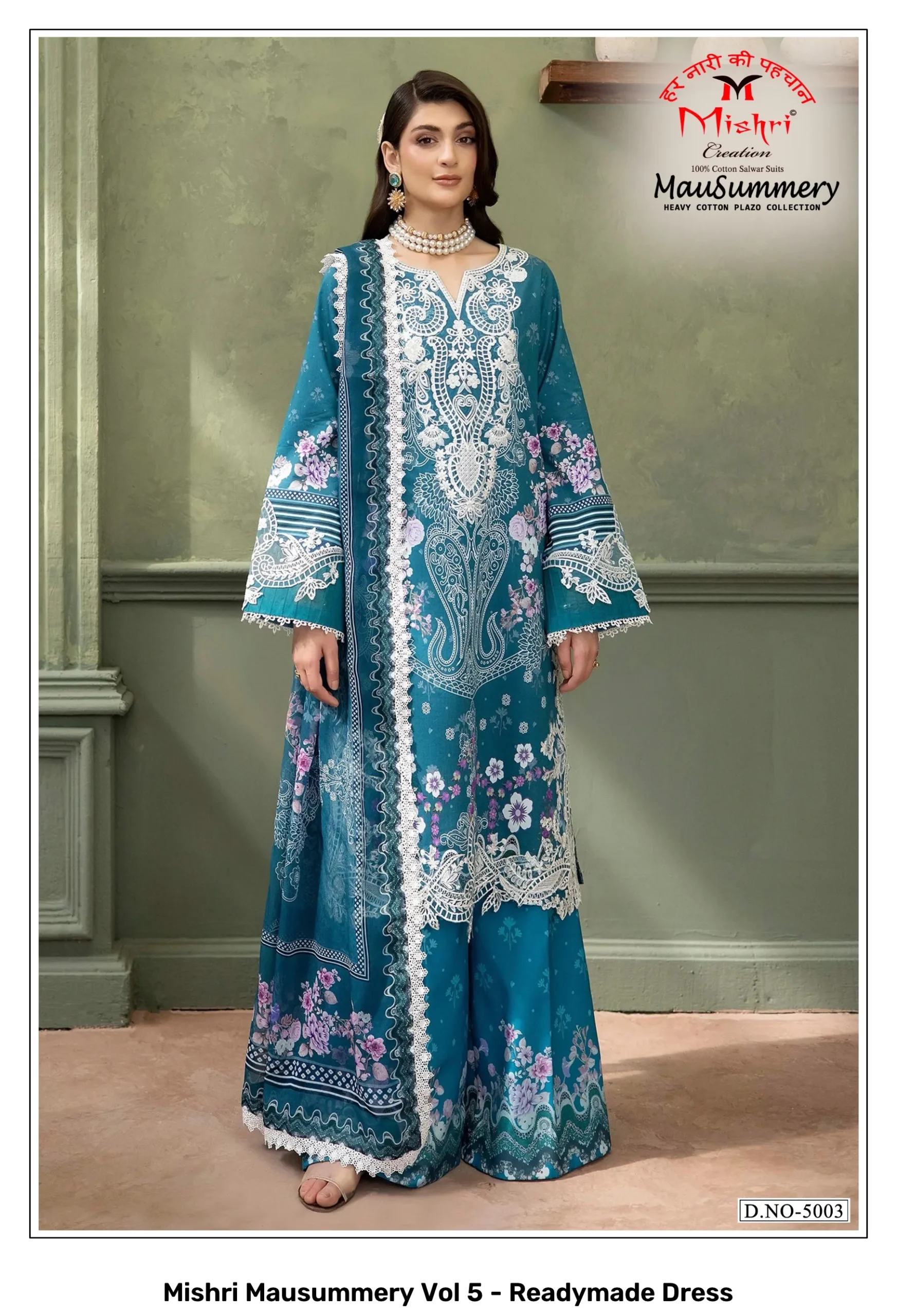Mishri Mausummery Vol 5 - Readymade Dress - Image 5