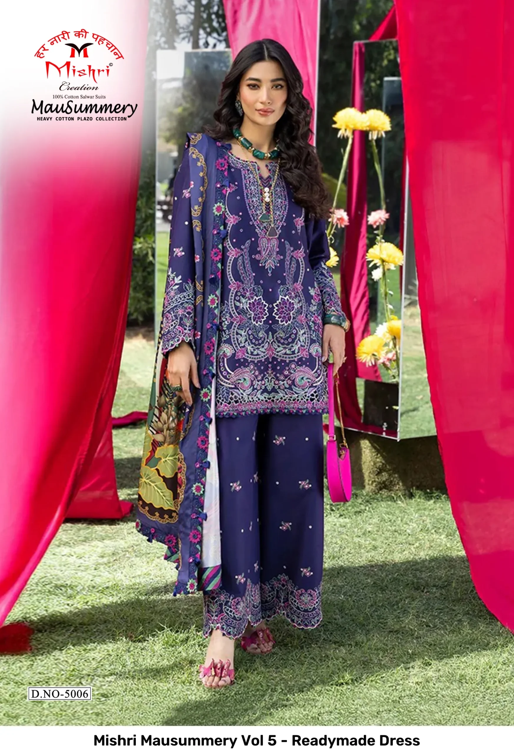 Mishri Mausummery Vol 5 - Readymade Dress - Image 7