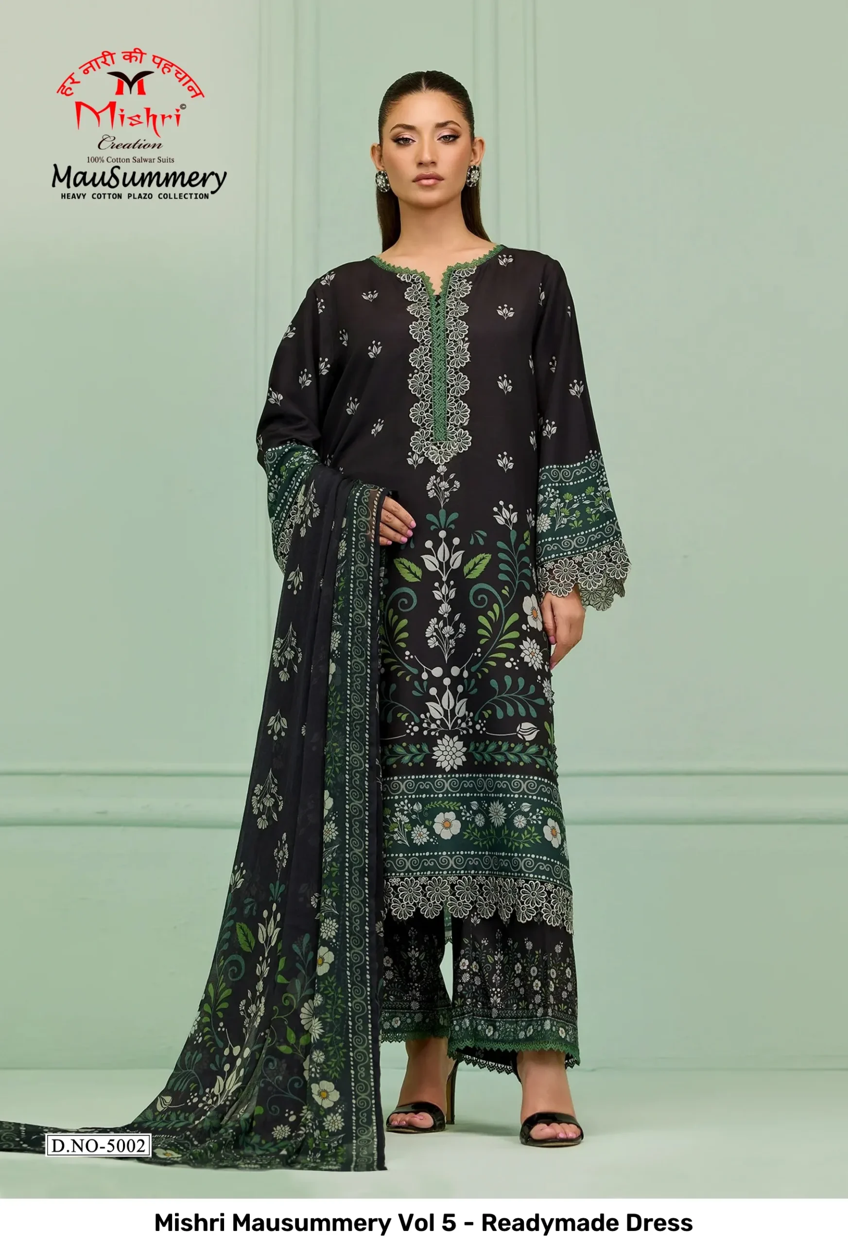 Mishri Mausummery Vol 5 - Readymade Dress - Image 8