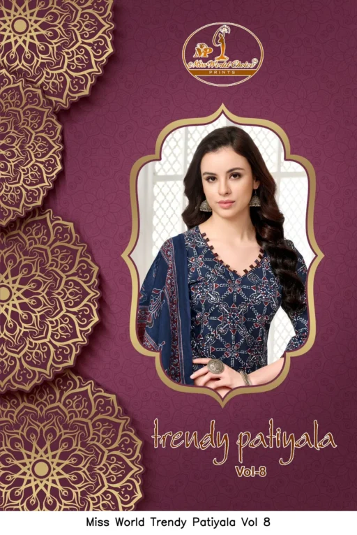 Miss World Trendy Patiyala Vol 8