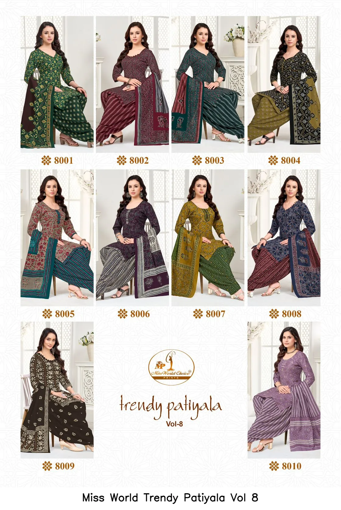 Miss World Trendy Patiyala Vol 8 - Image 10