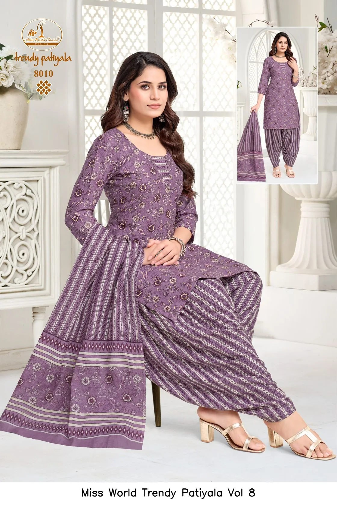 Miss World Trendy Patiyala Vol 8 - Image 11