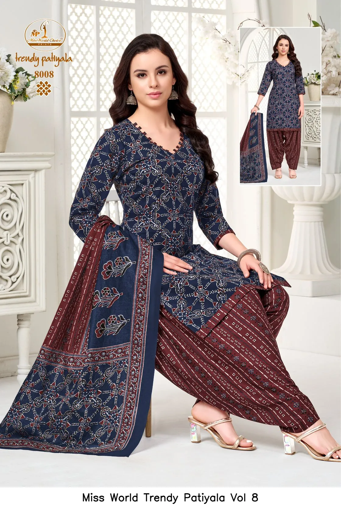 Miss World Trendy Patiyala Vol 8 - Image 12