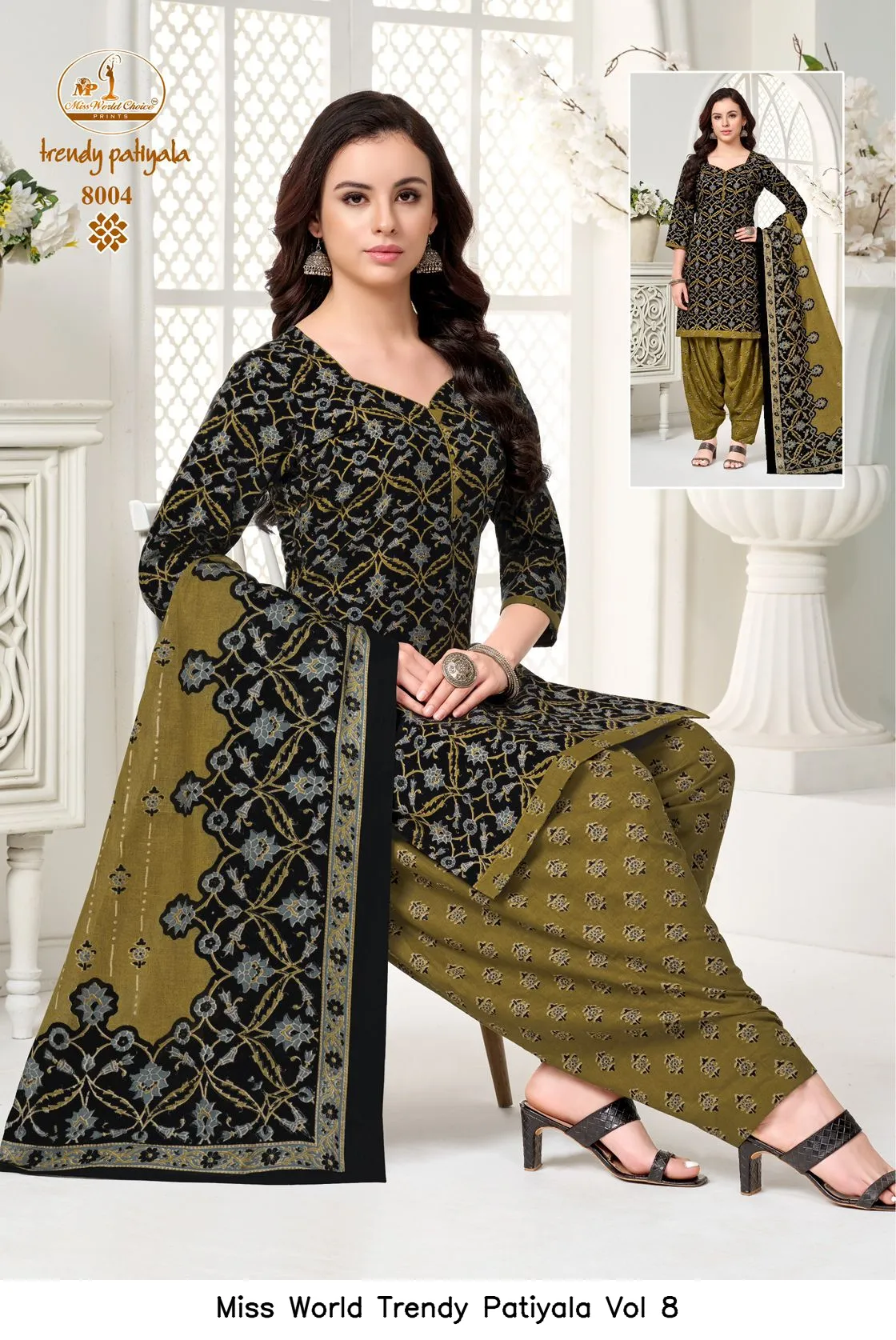 Miss World Trendy Patiyala Vol 8 - Image 3