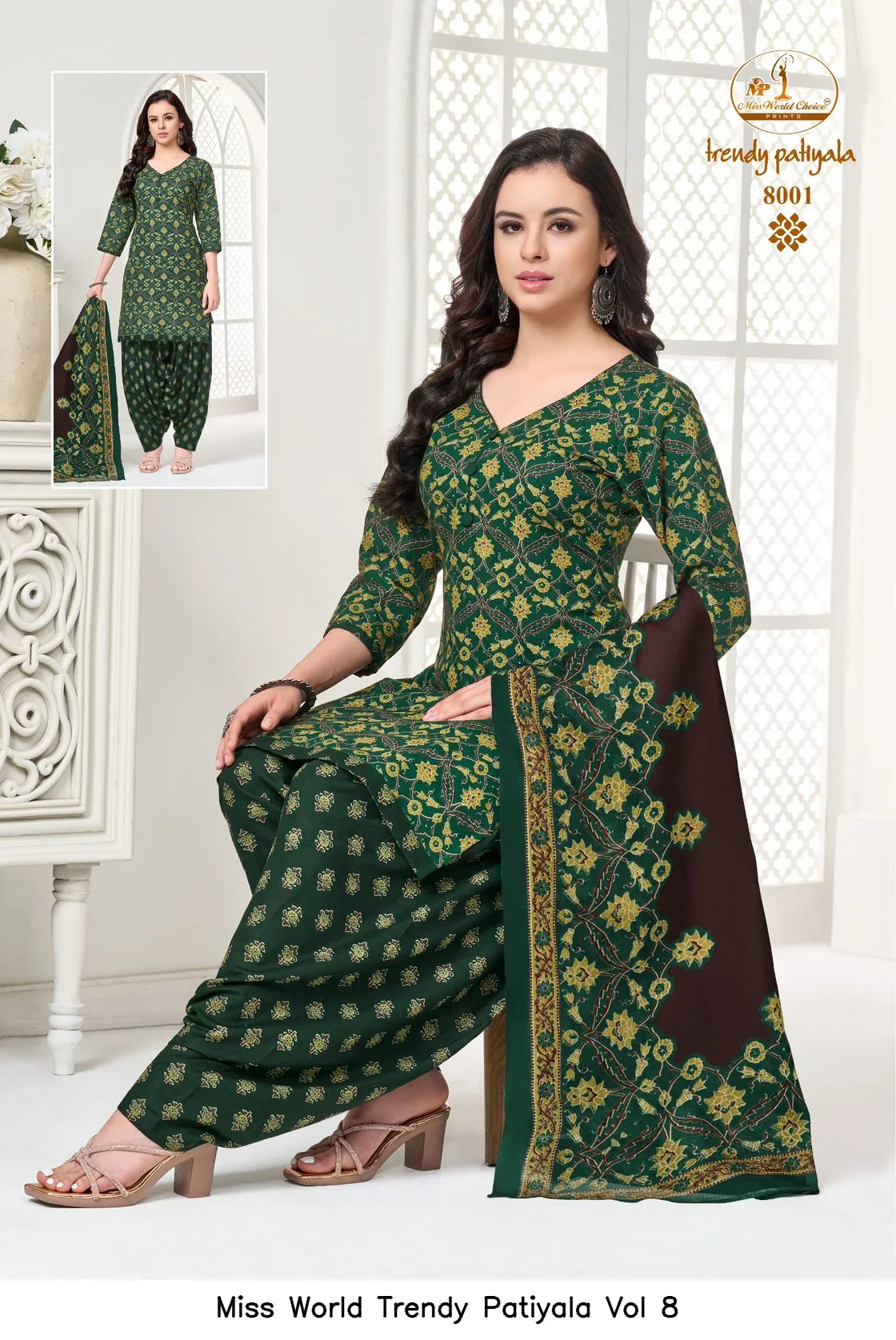 Miss World Trendy Patiyala Vol 8 - Image 4