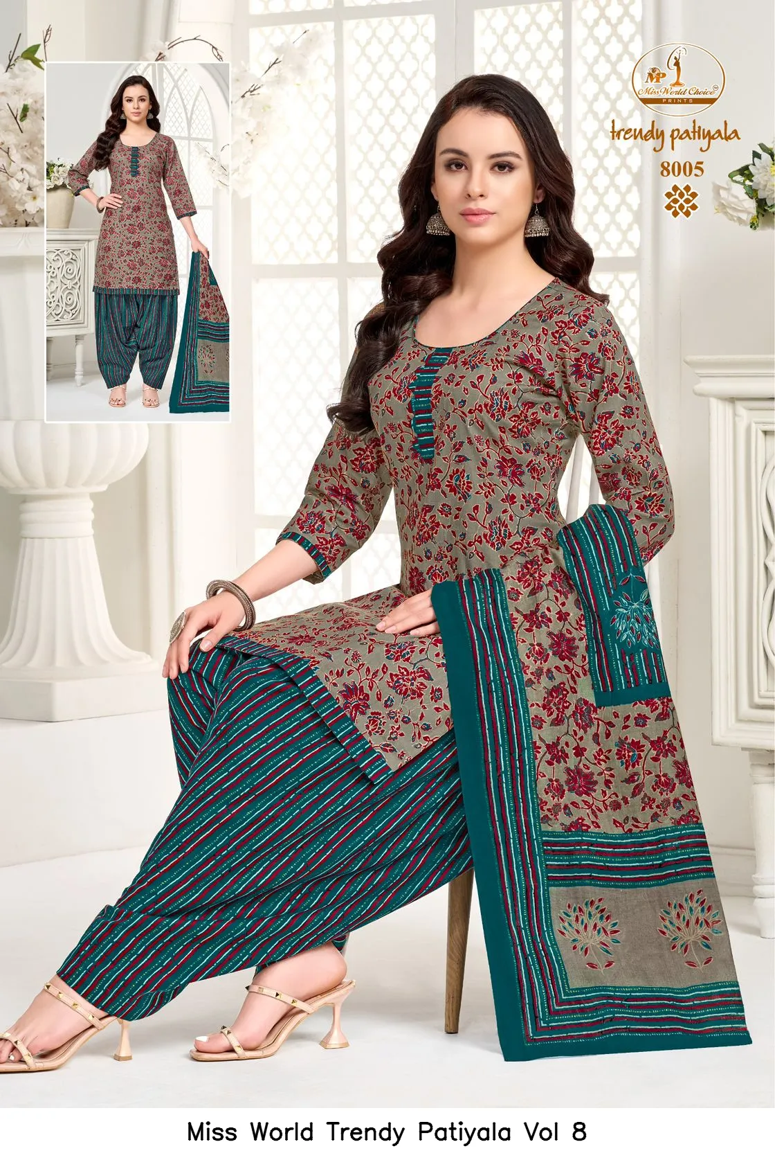 Miss World Trendy Patiyala Vol 8 - Image 5