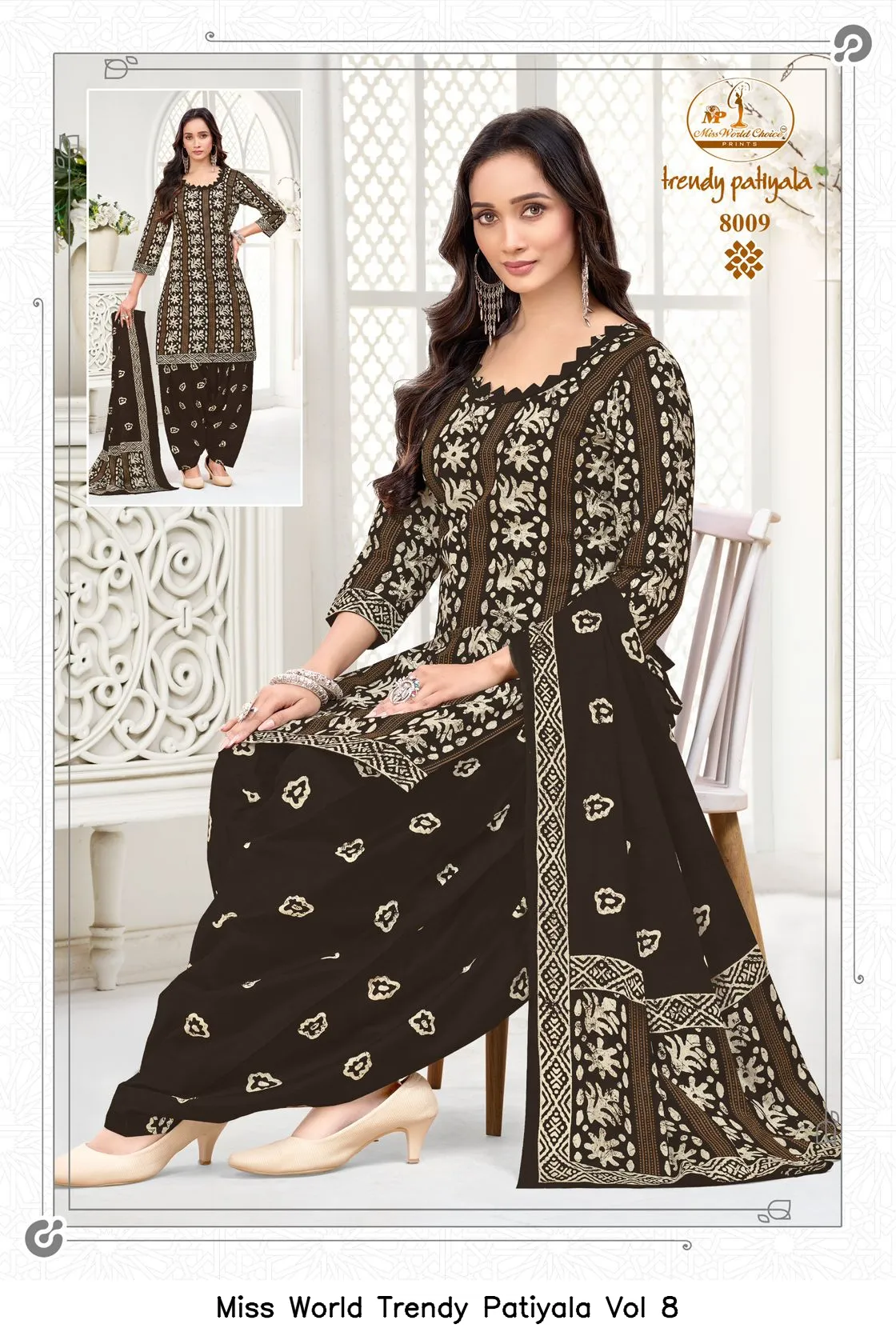 Miss World Trendy Patiyala Vol 8 - Image 6