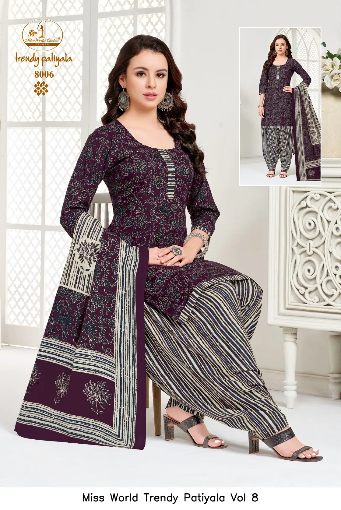 Miss World Trendy Patiyala Vol 8 - Image 7