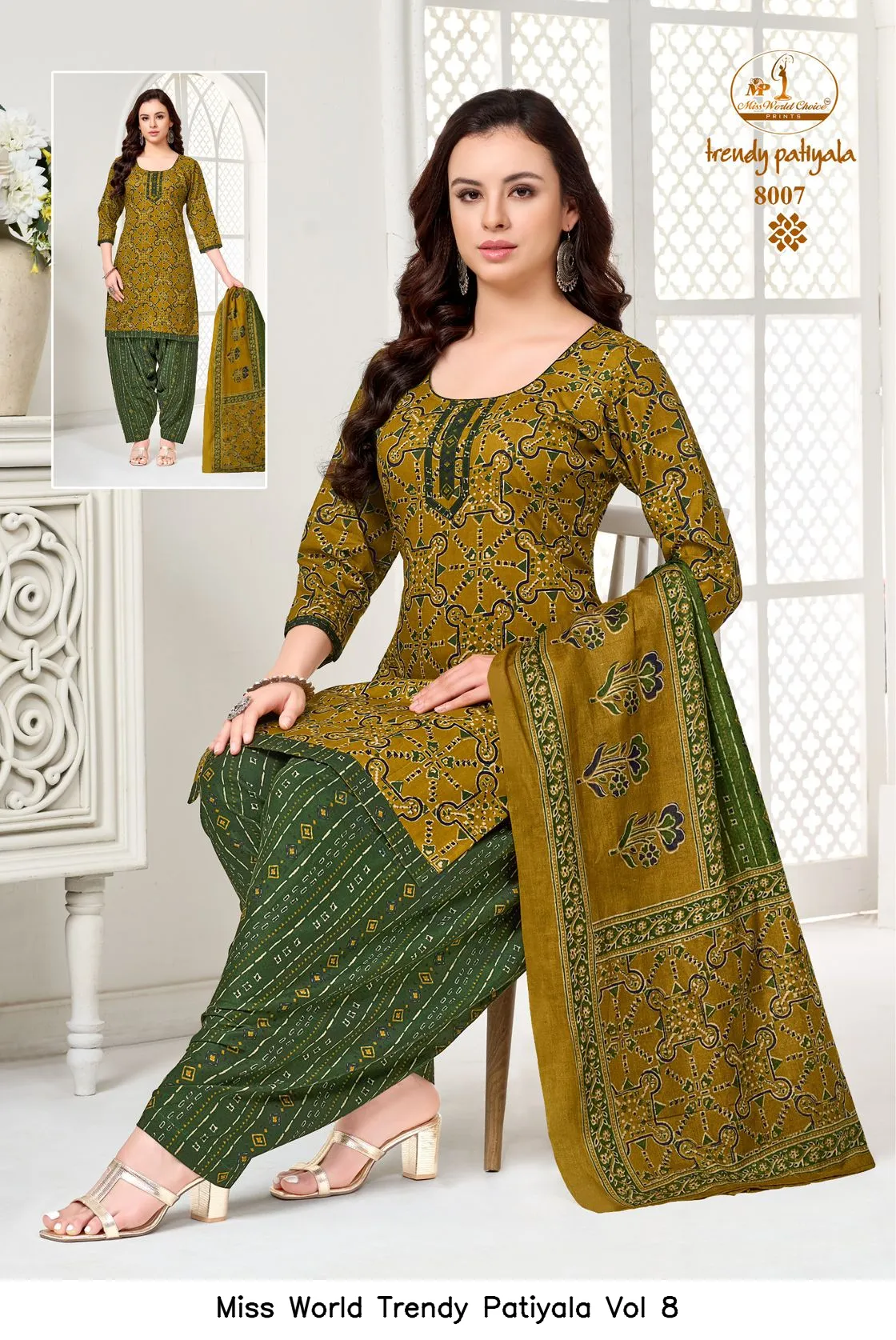 Miss World Trendy Patiyala Vol 8 - Image 8