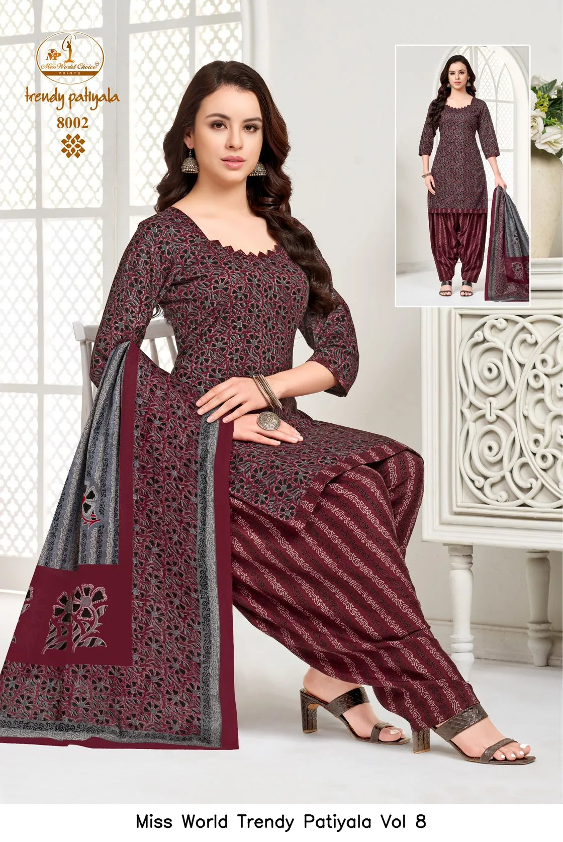 Miss World Trendy Patiyala Vol 8 - Image 9