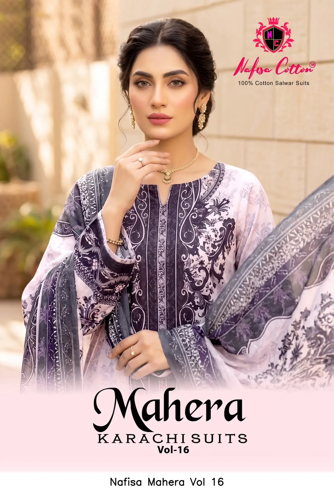 Nafisa Mahera Vol 16