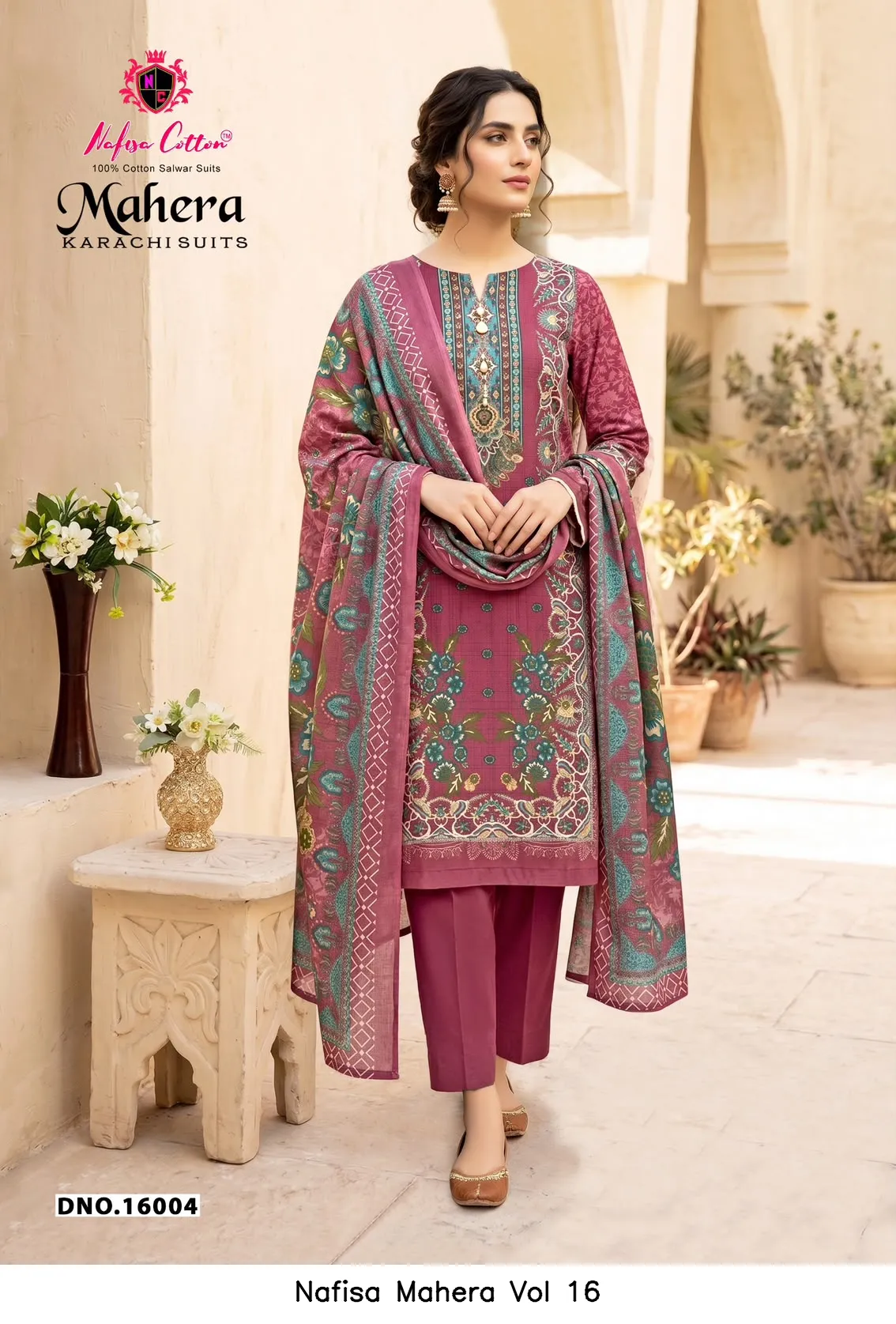 Nafisa Mahera Vol 16 - Image 2