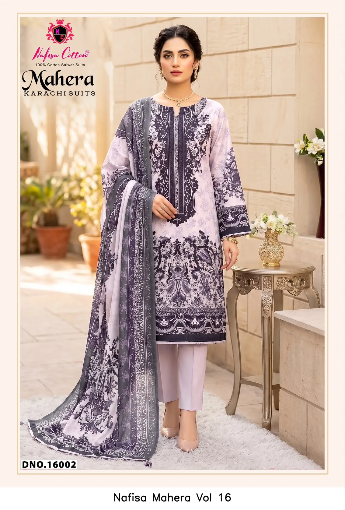 Nafisa Mahera Vol 16 - Image 3