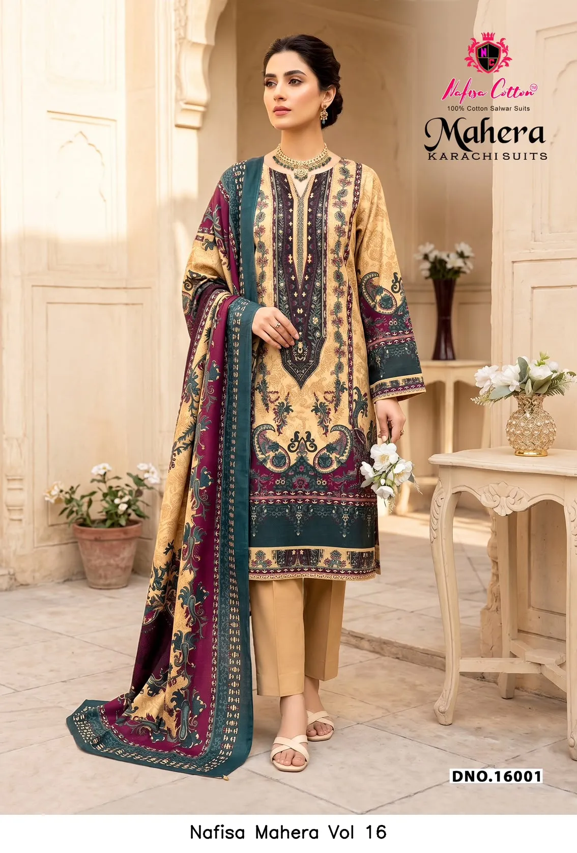Nafisa Mahera Vol 16 - Image 6
