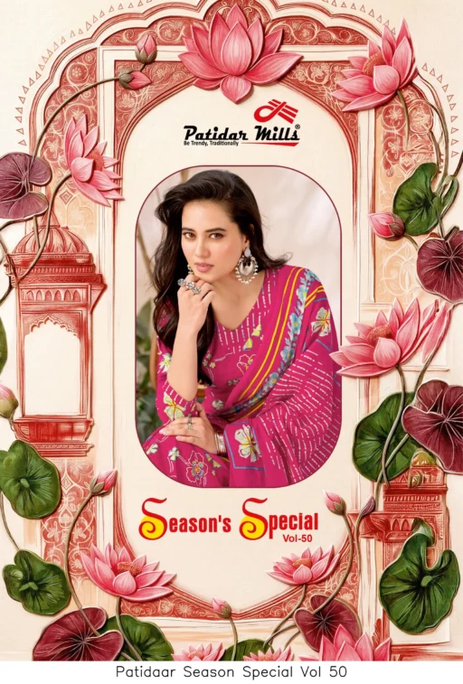 Patidaar Season Special Vol 50