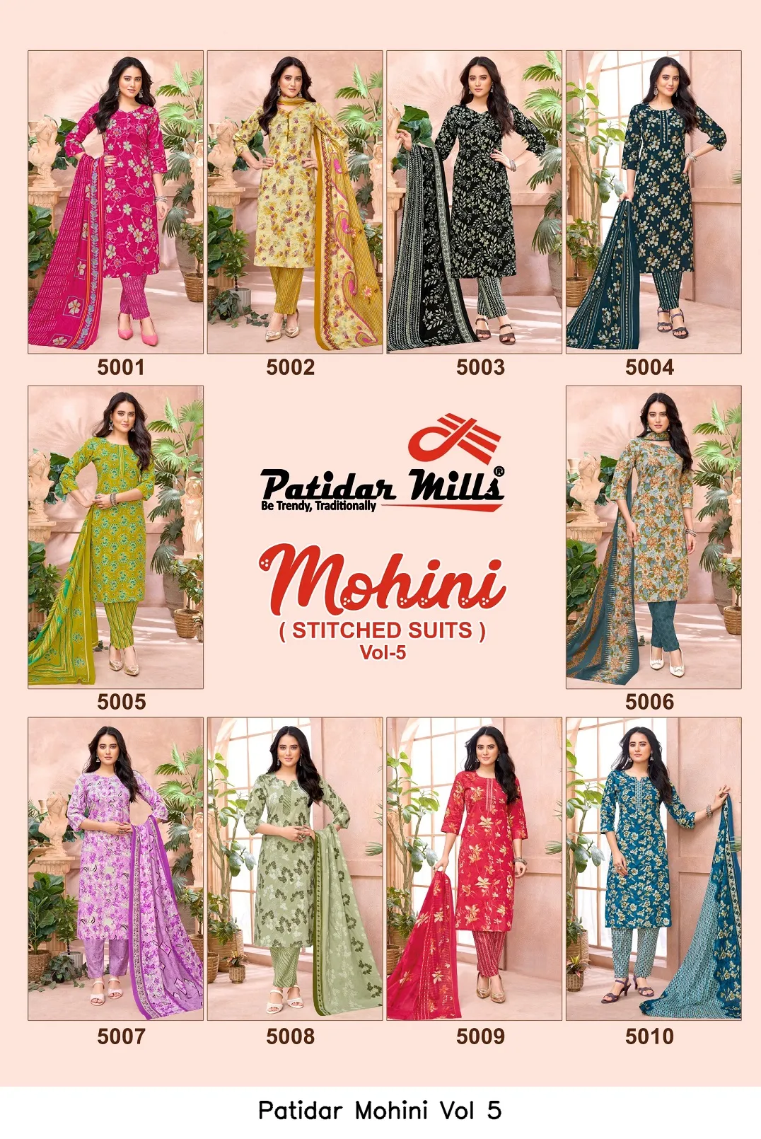Patidar Mohini Vol 5 - Image 12