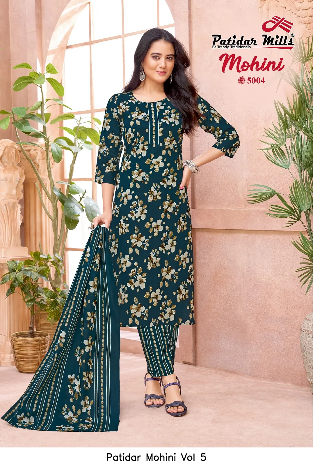 Patidar Mohini Vol 5 - Image 5