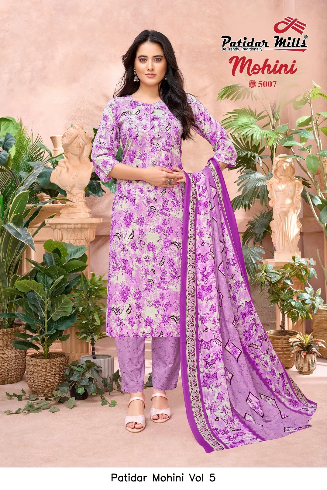 Patidar Mohini Vol 5 - Image 7