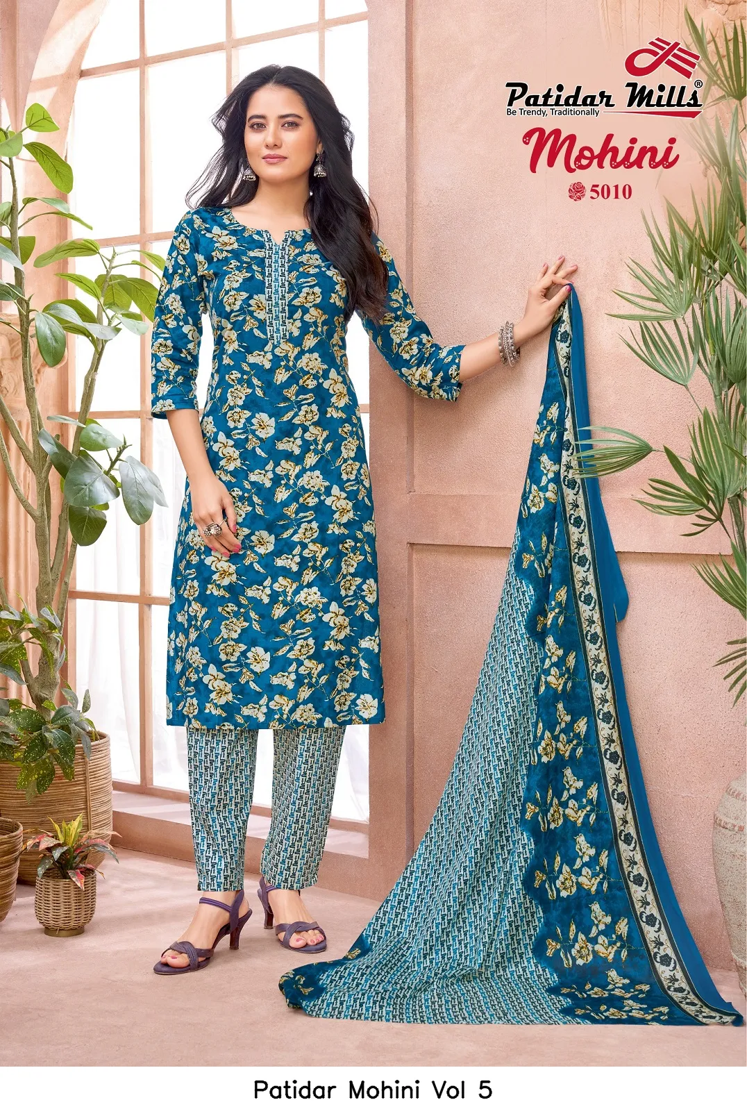 Patidar Mohini Vol 5 - Image 8