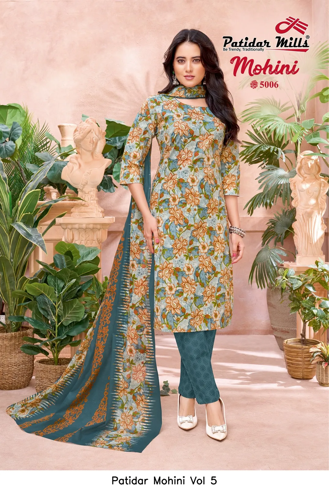 Patidar Mohini Vol 5 - Image 9