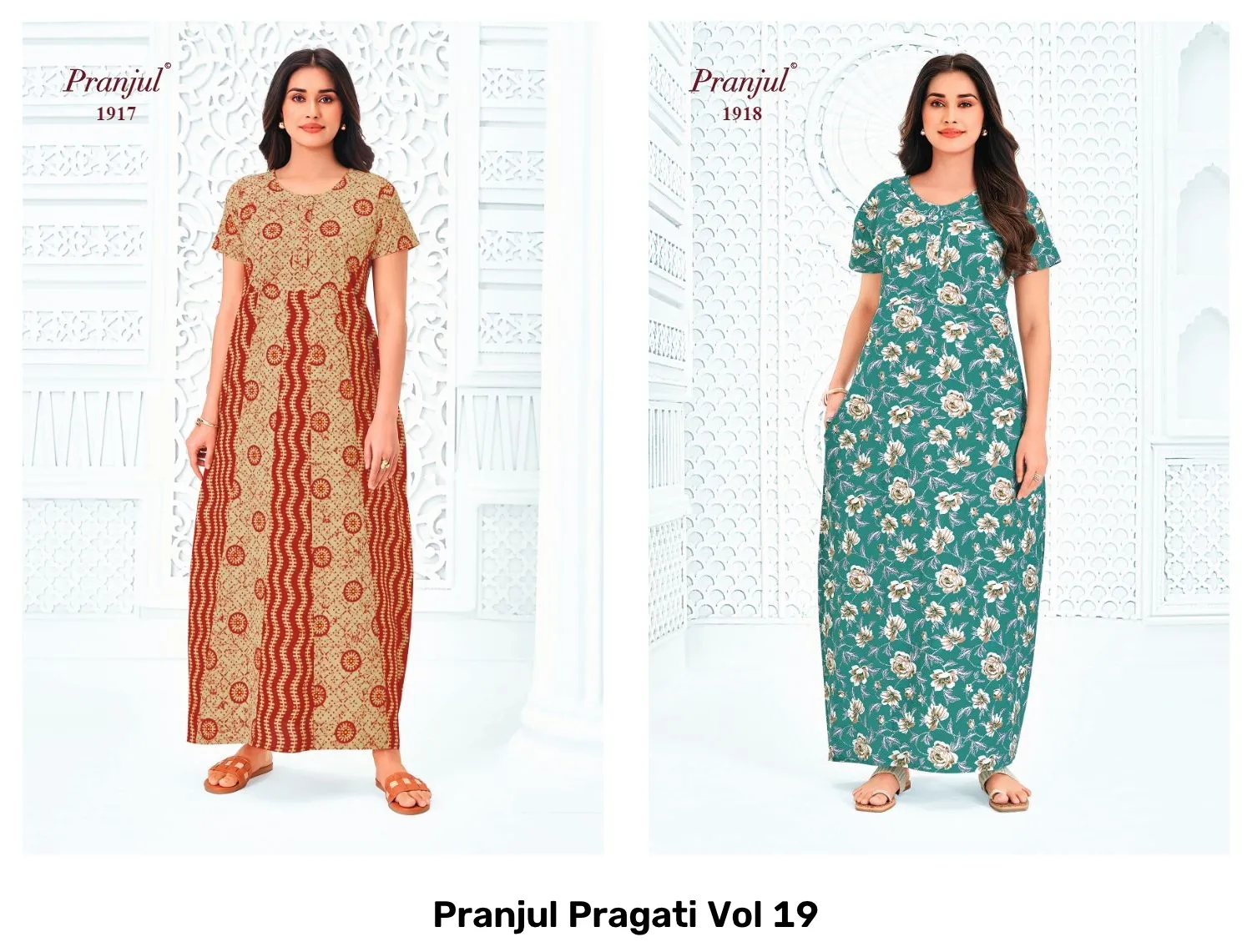 Pranjul Pragati Vol 19 - Image 10