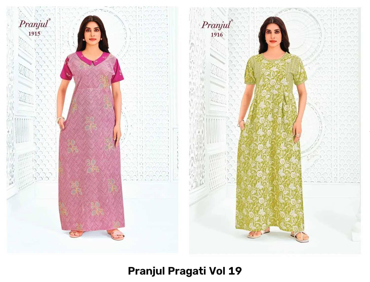 Pranjul Pragati Vol 19 - Image 11