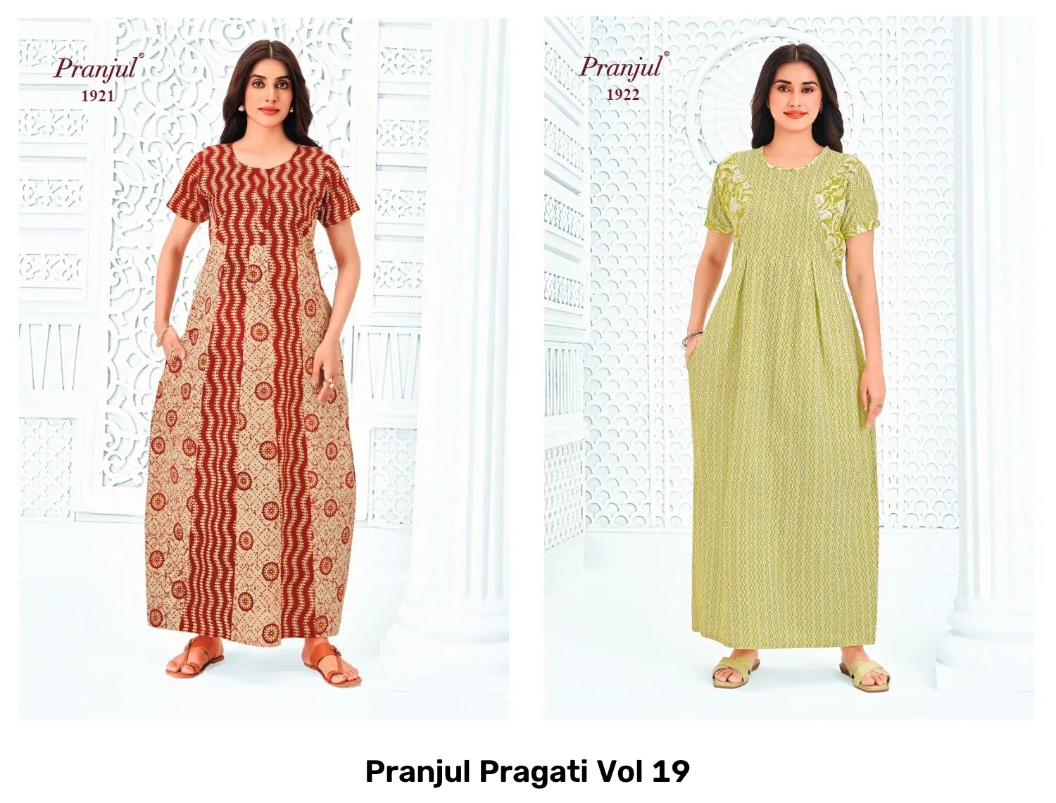 Pranjul Pragati Vol 19 - Image 15