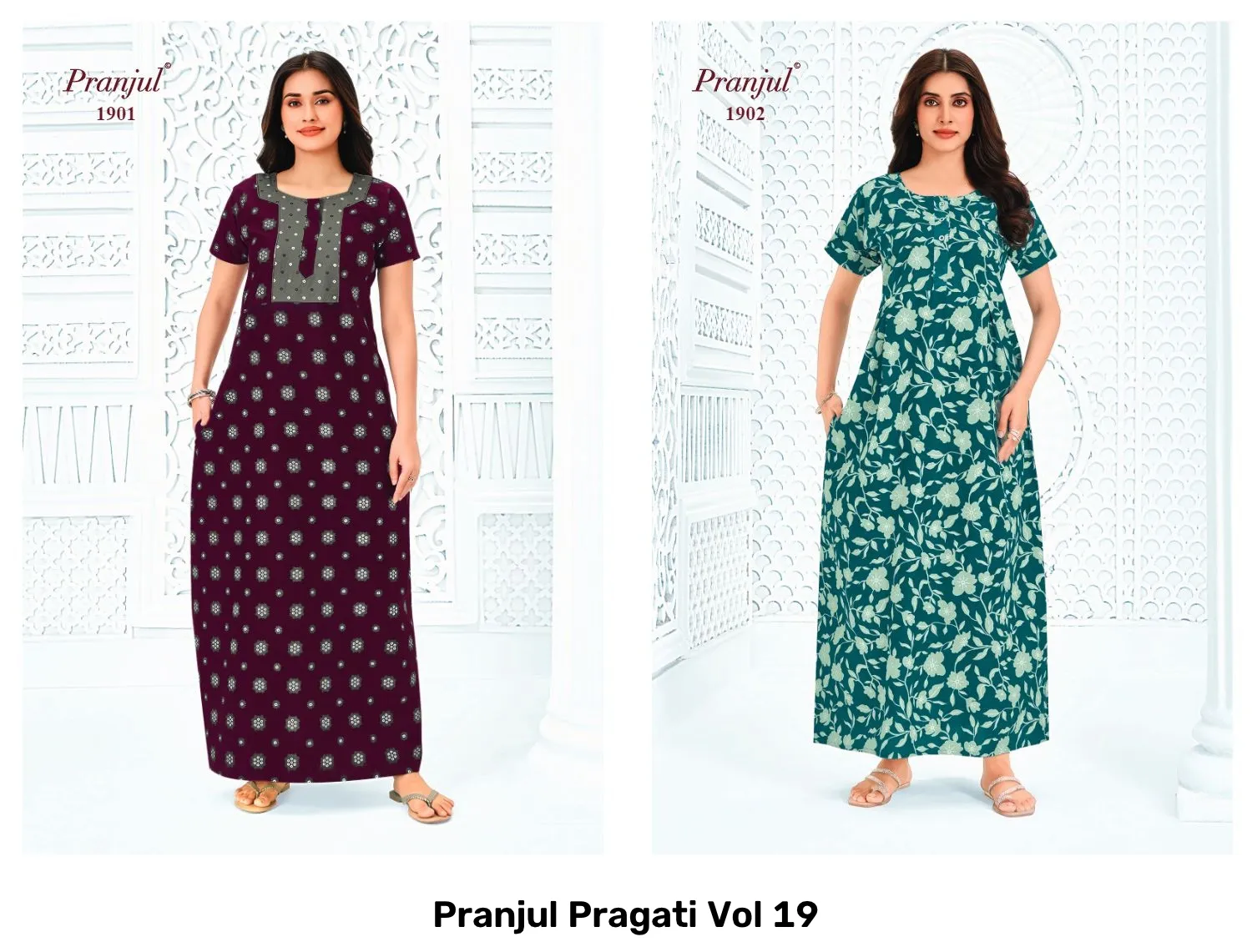 Pranjul Pragati Vol 19 - Image 16
