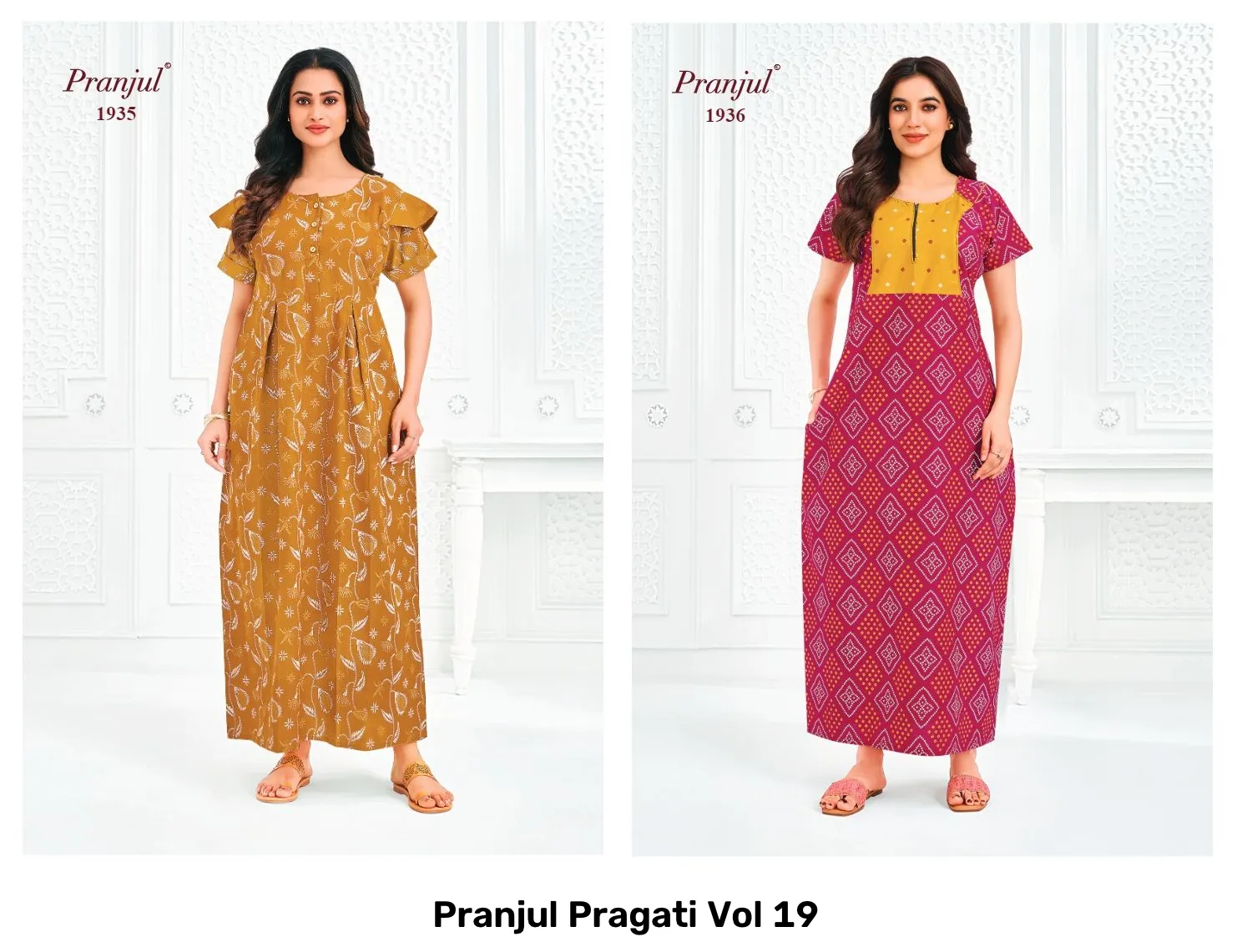 Pranjul Pragati Vol 19 - Image 2