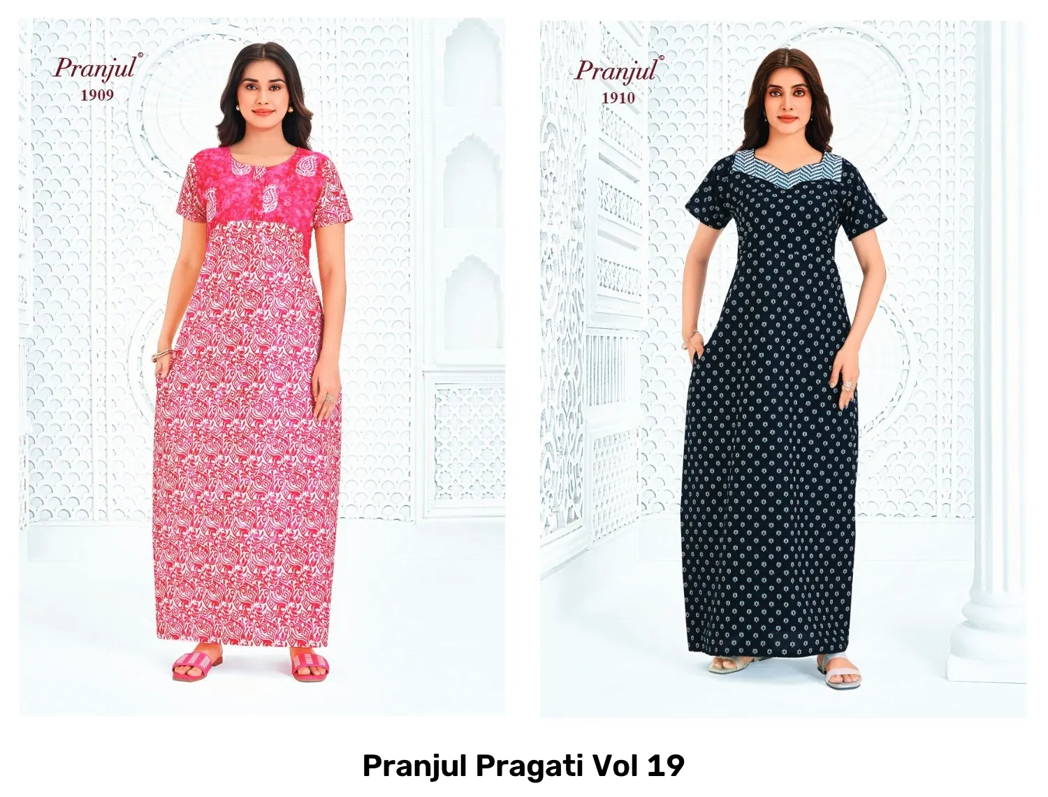 Pranjul Pragati Vol 19 - Image 3