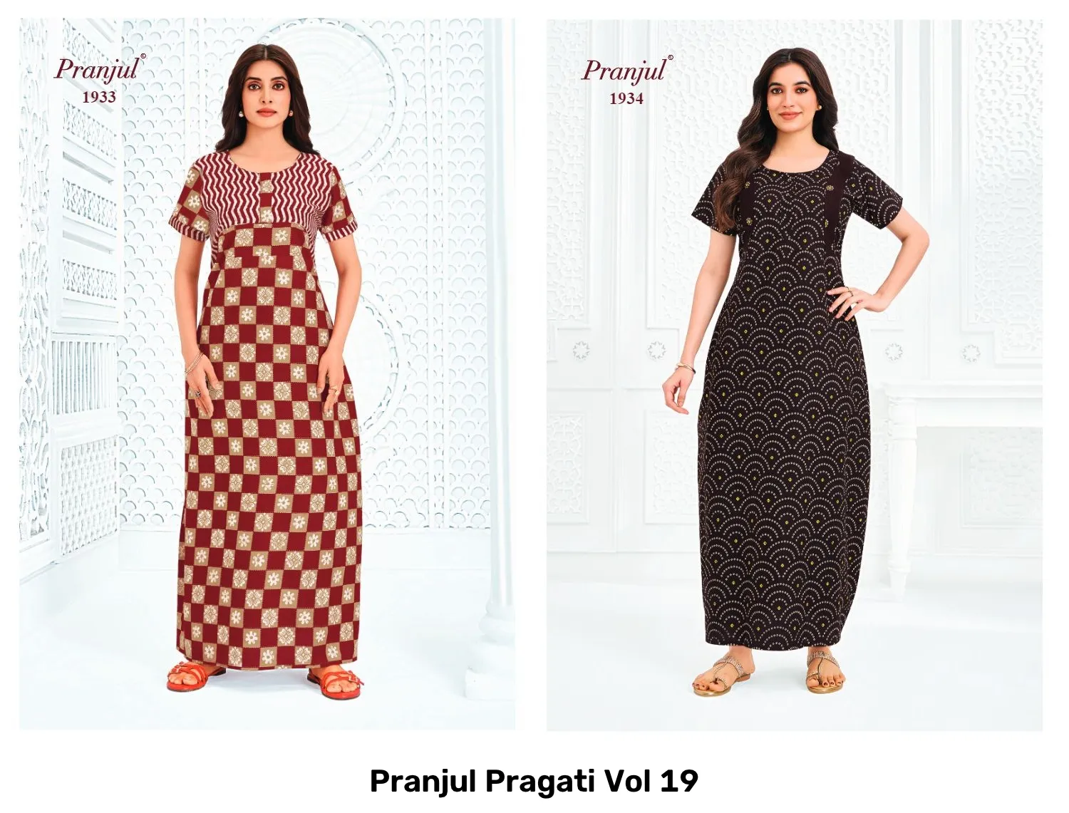 Pranjul Pragati Vol 19 - Image 4